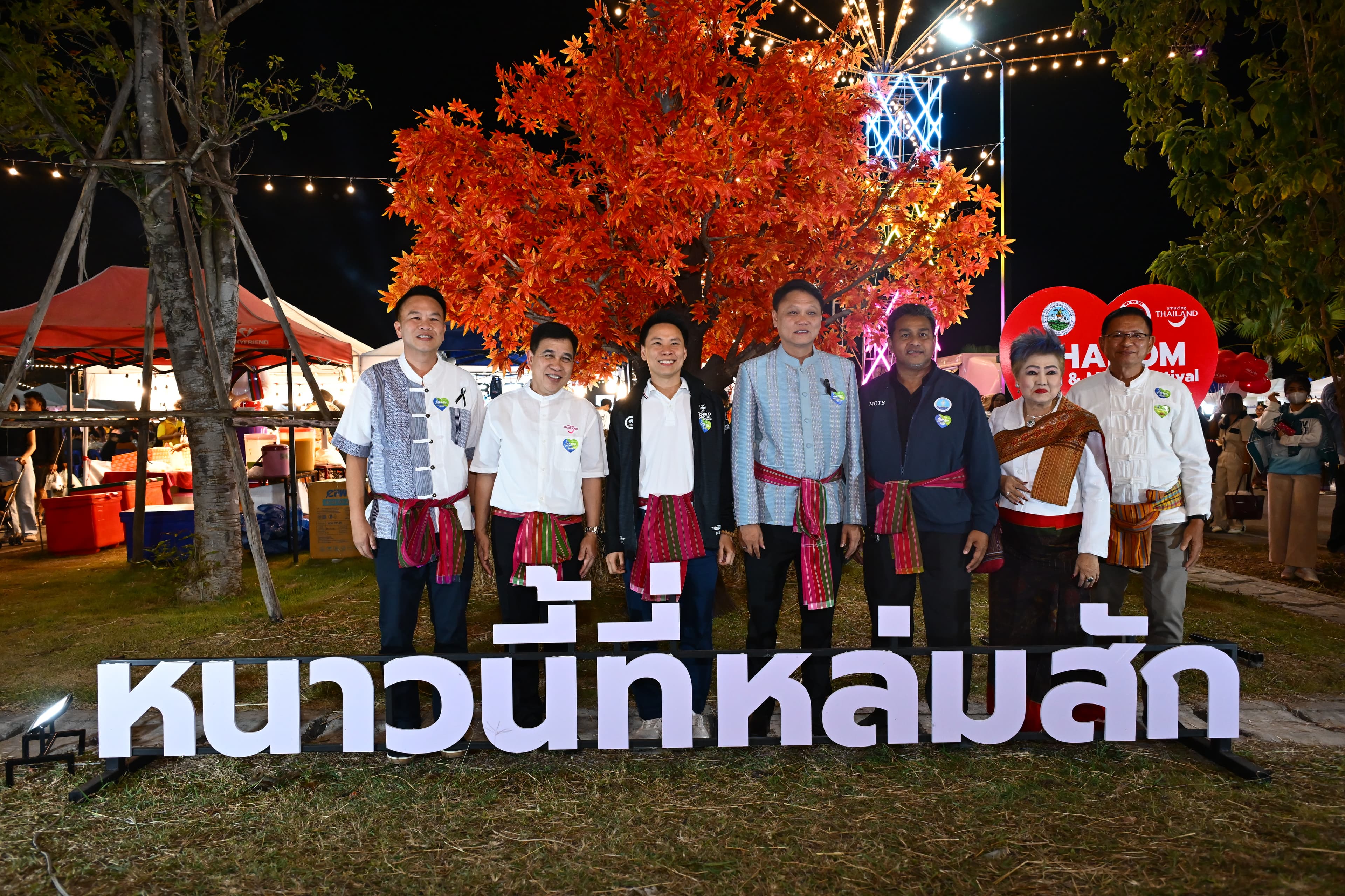 รูปภาพแกลเลอรี