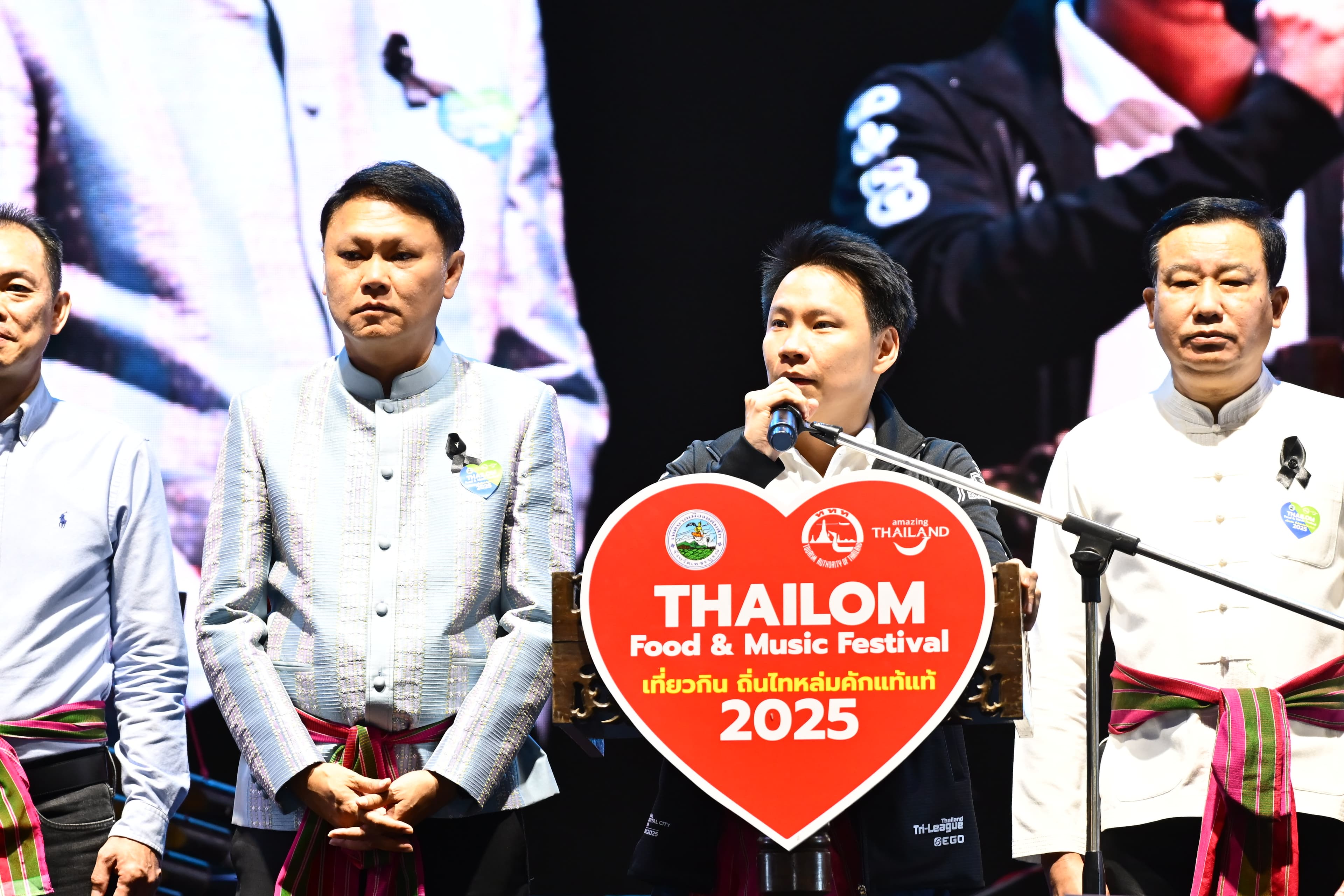 รูปภาพแกลเลอรี