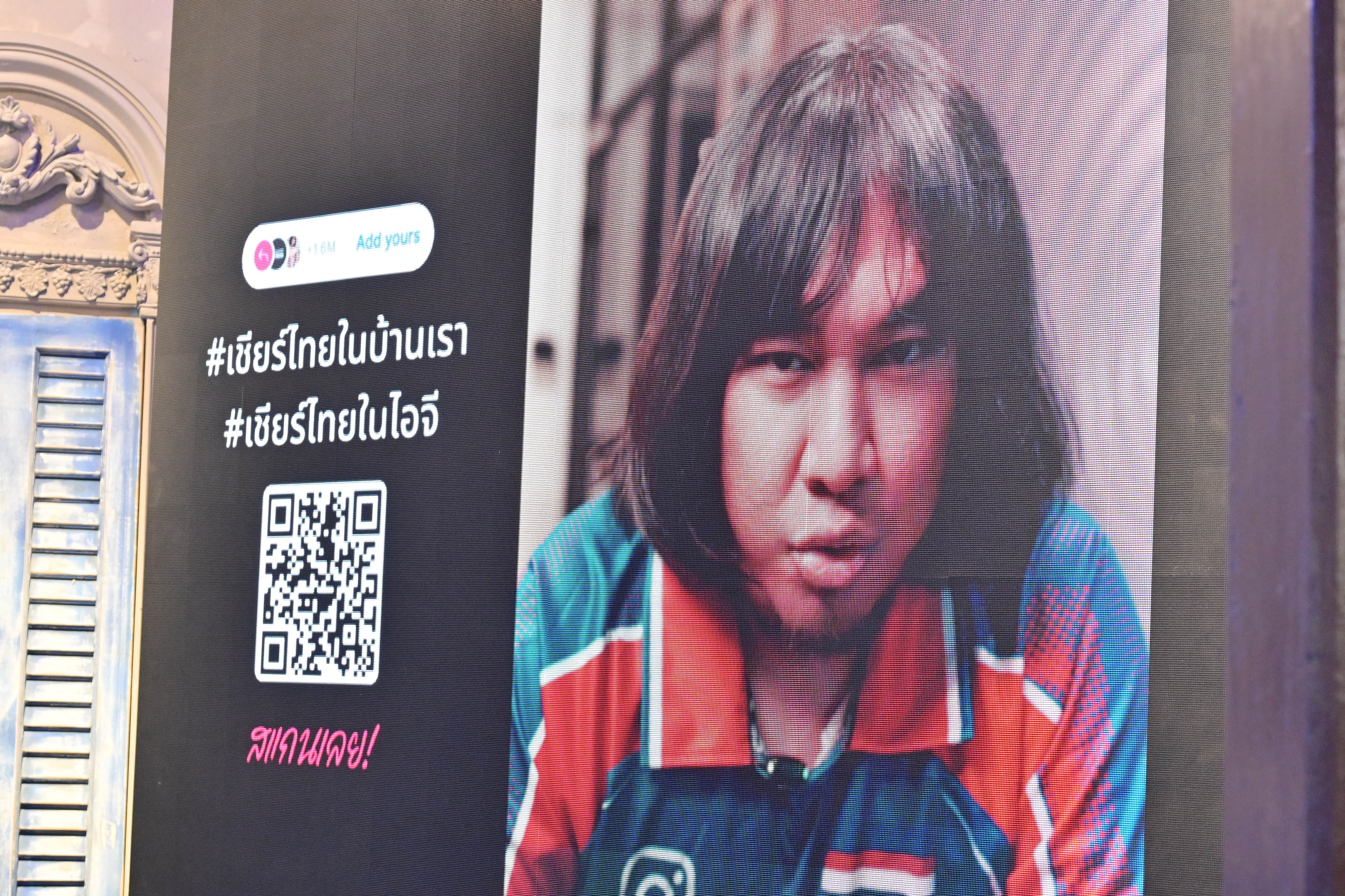 รูปภาพแกลเลอรี