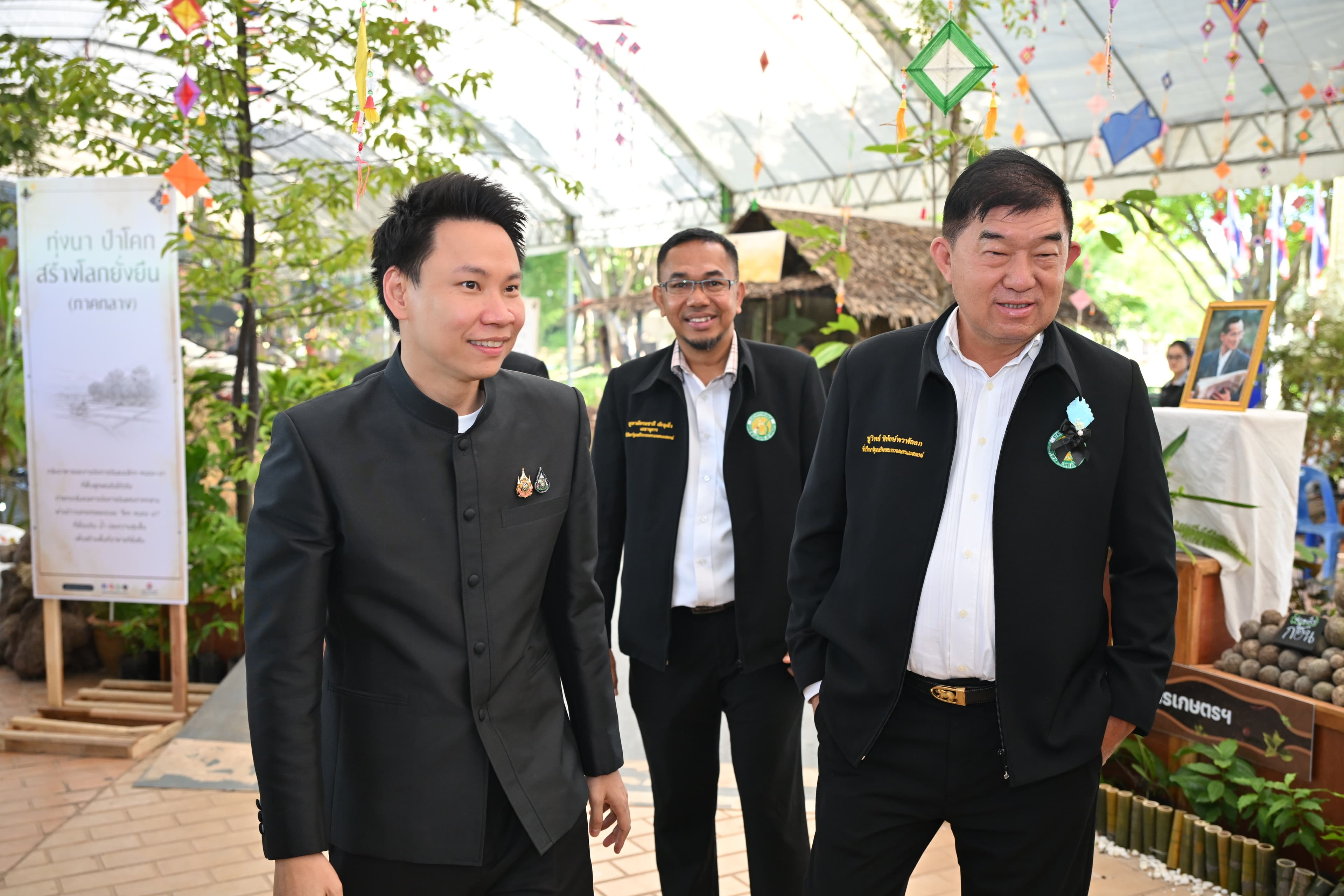 รูปภาพแกลเลอรี