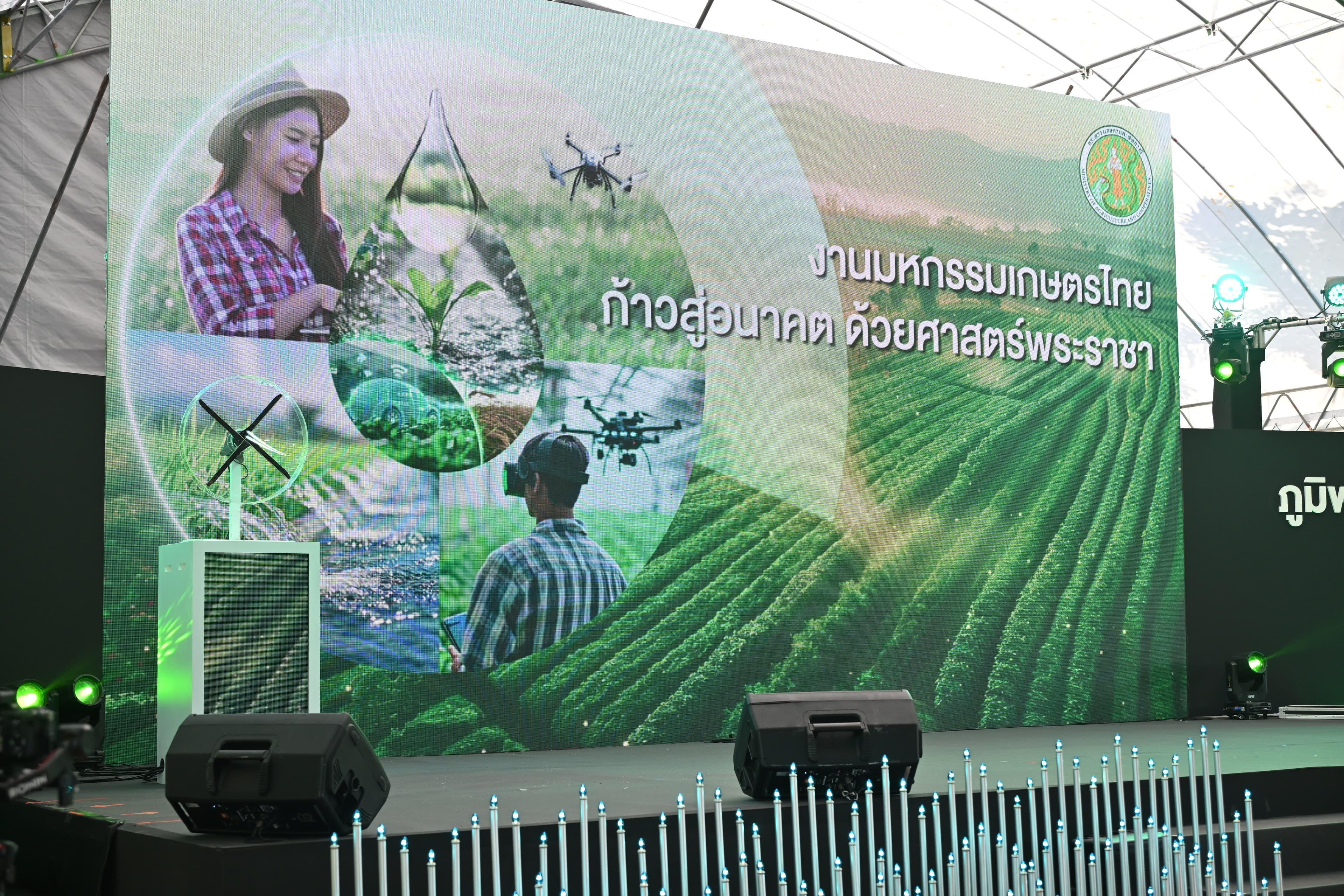รูปภาพแกลเลอรี