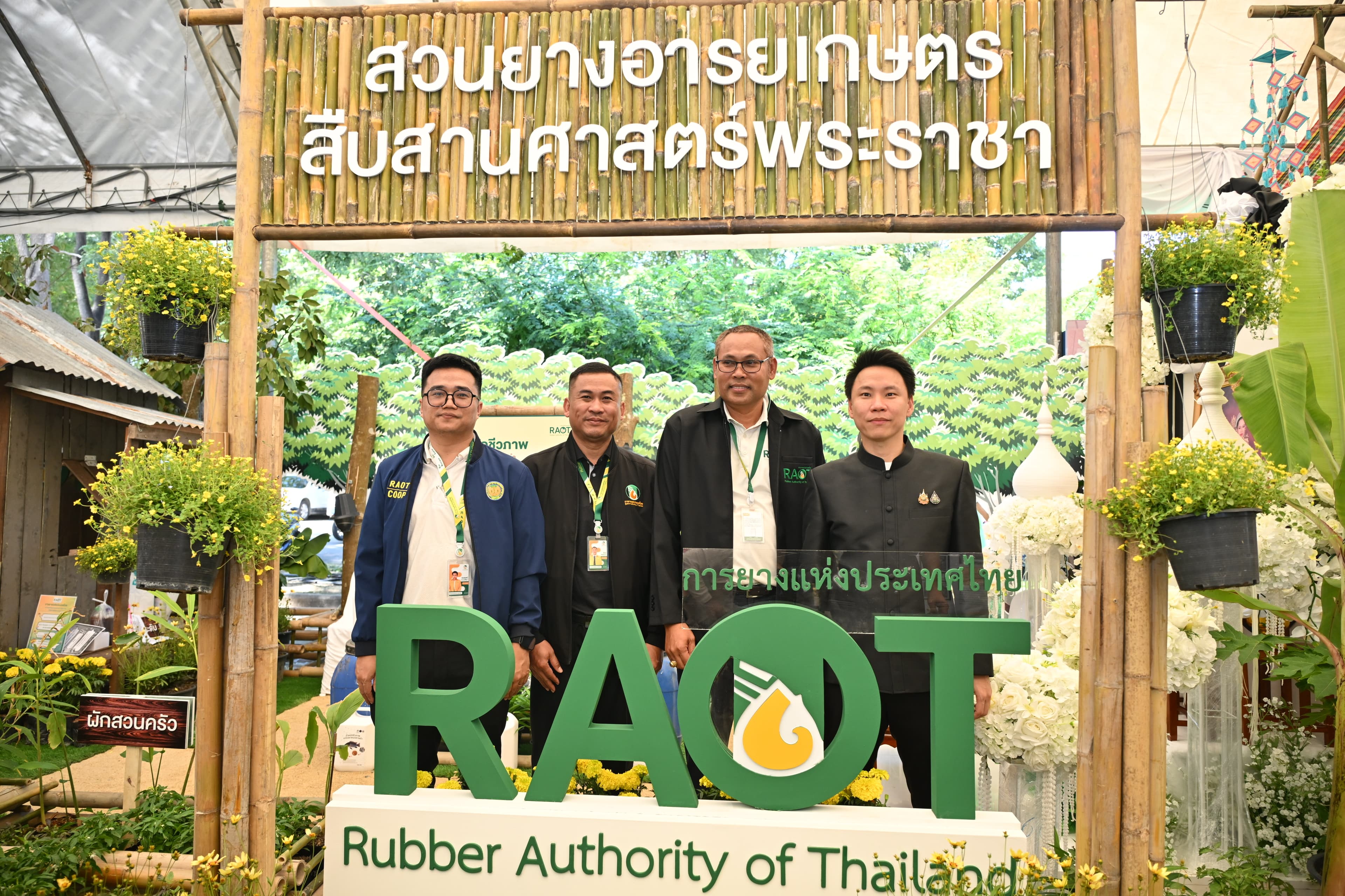 รูปภาพแกลเลอรี