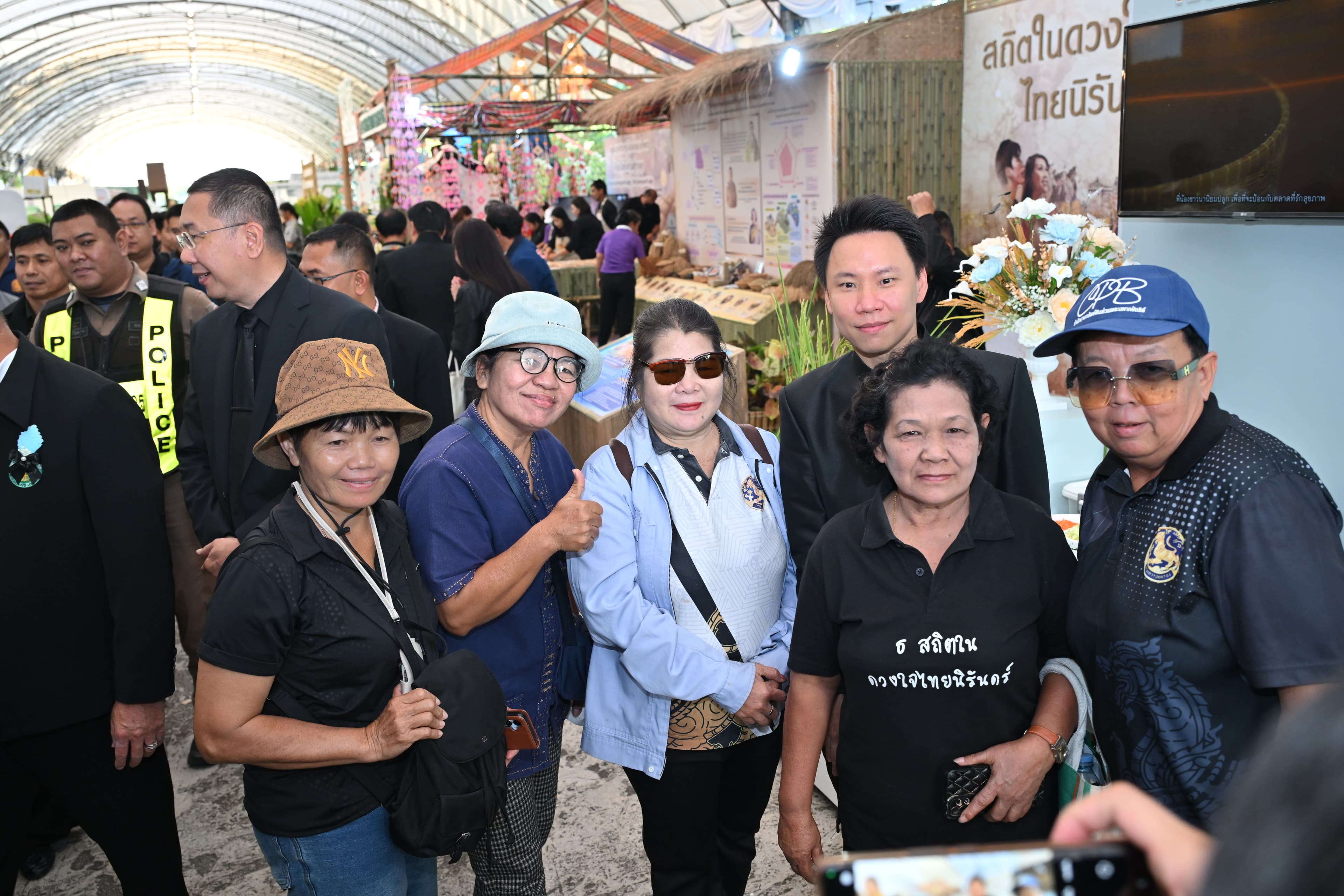 รูปภาพแกลเลอรี