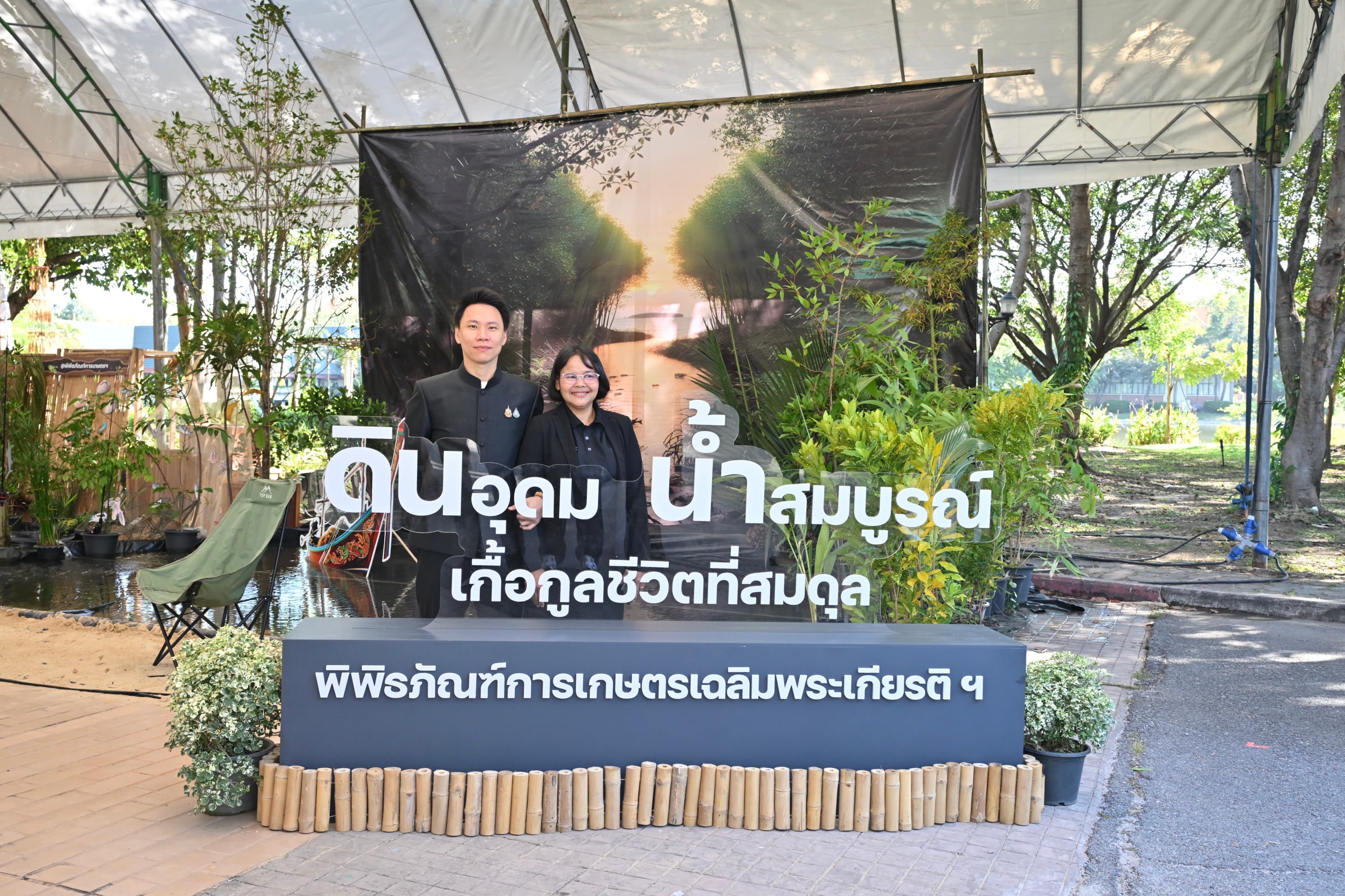 รูปภาพแกลเลอรี