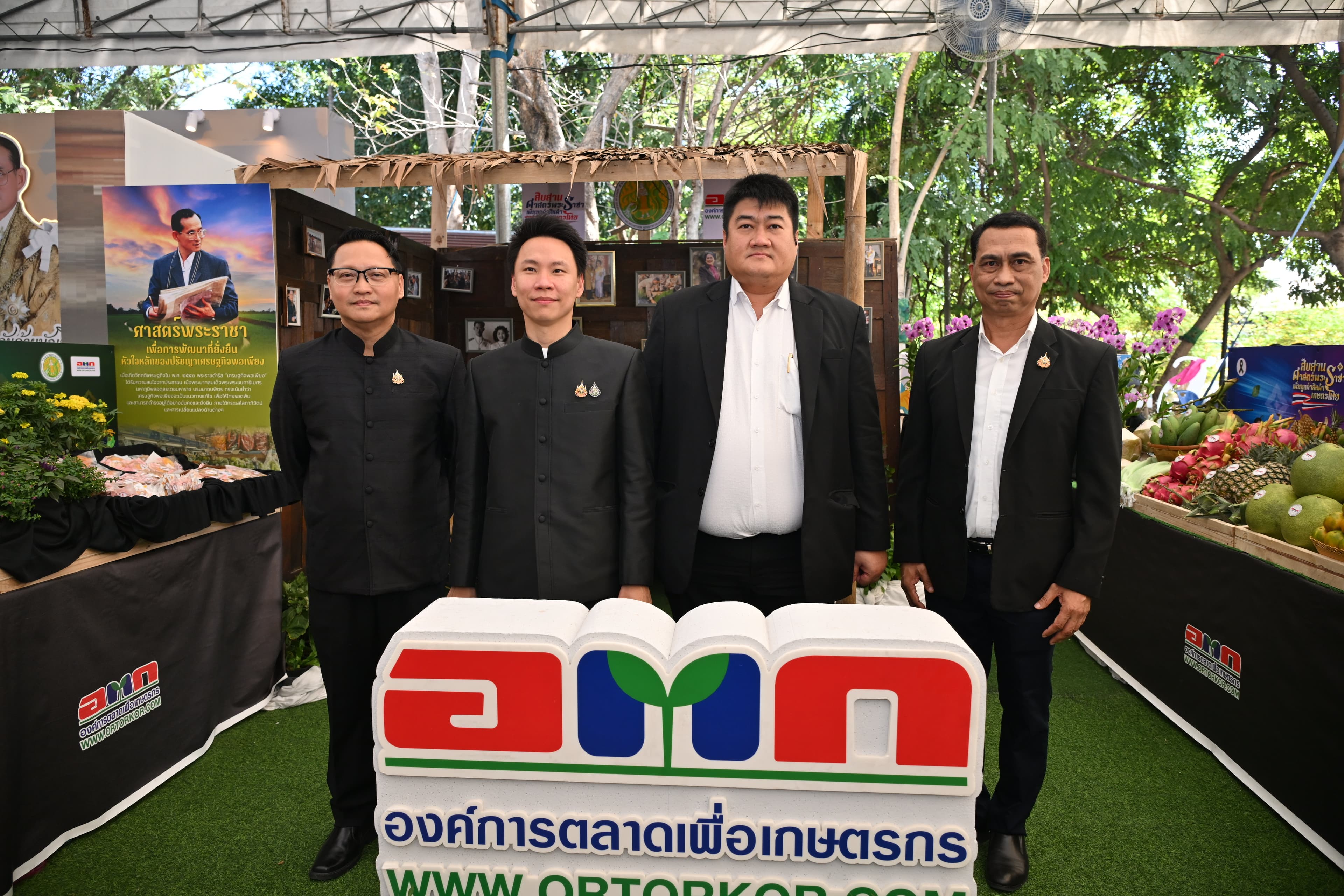 รูปภาพแกลเลอรี