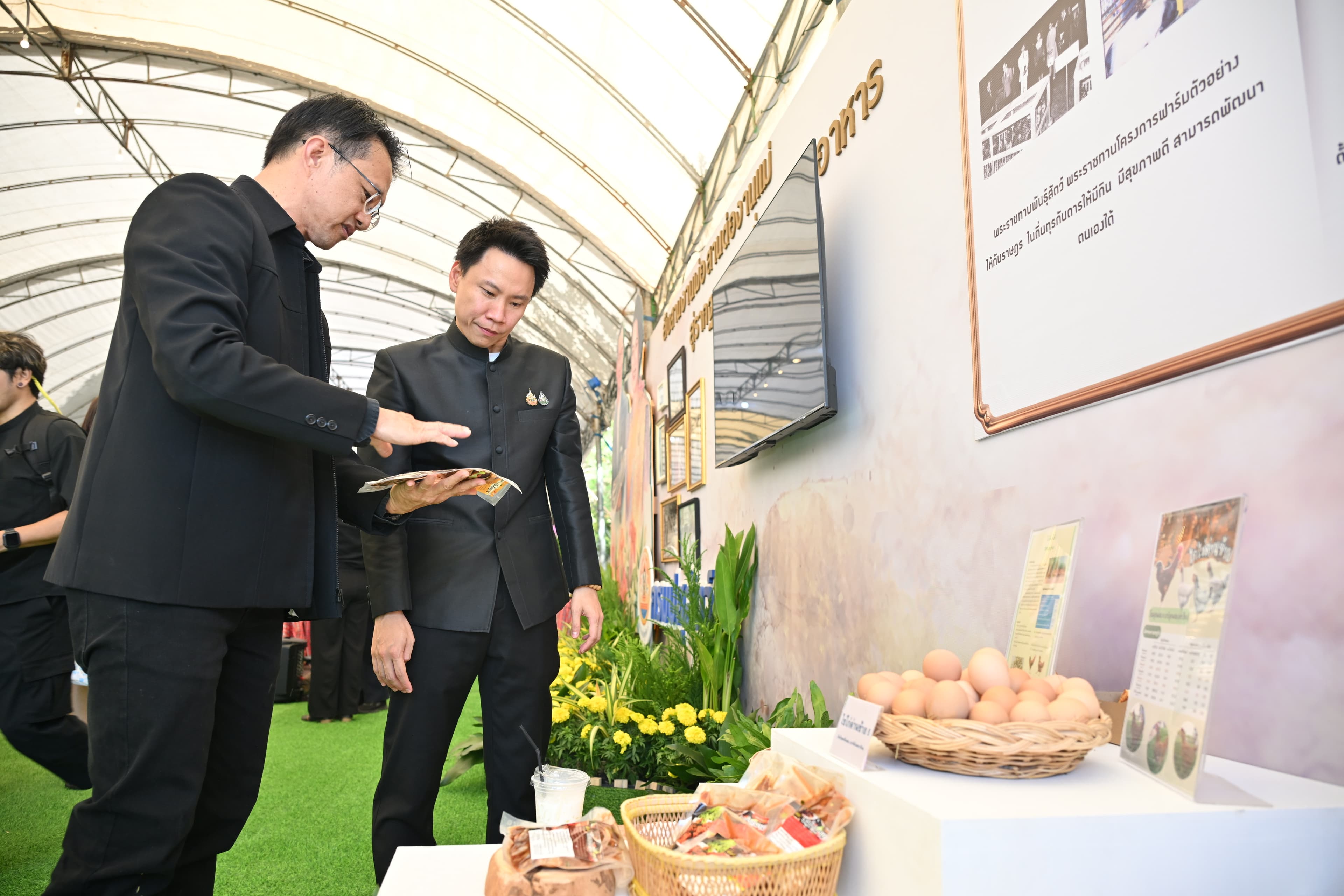 รูปภาพแกลเลอรี