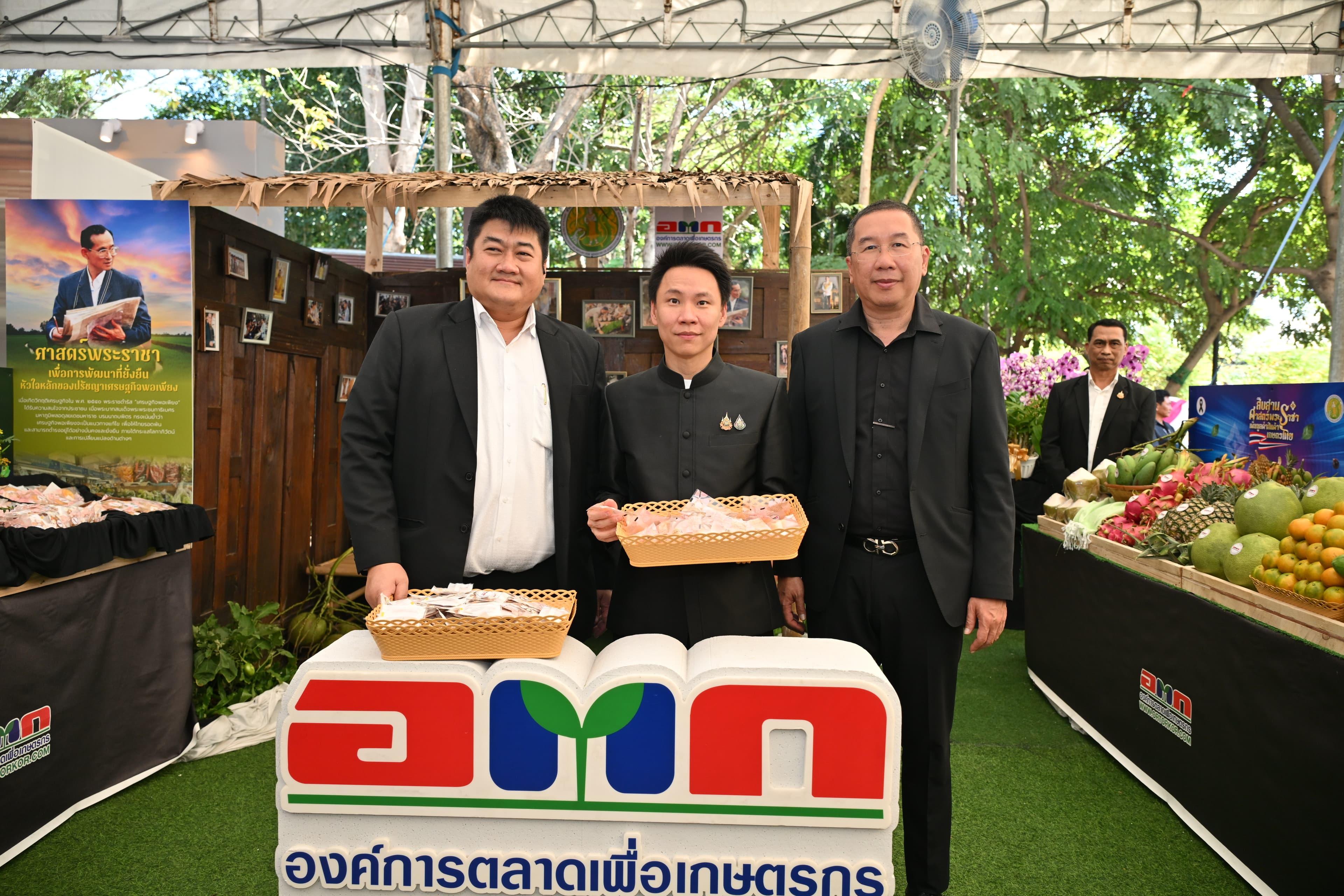 รูปภาพแกลเลอรี