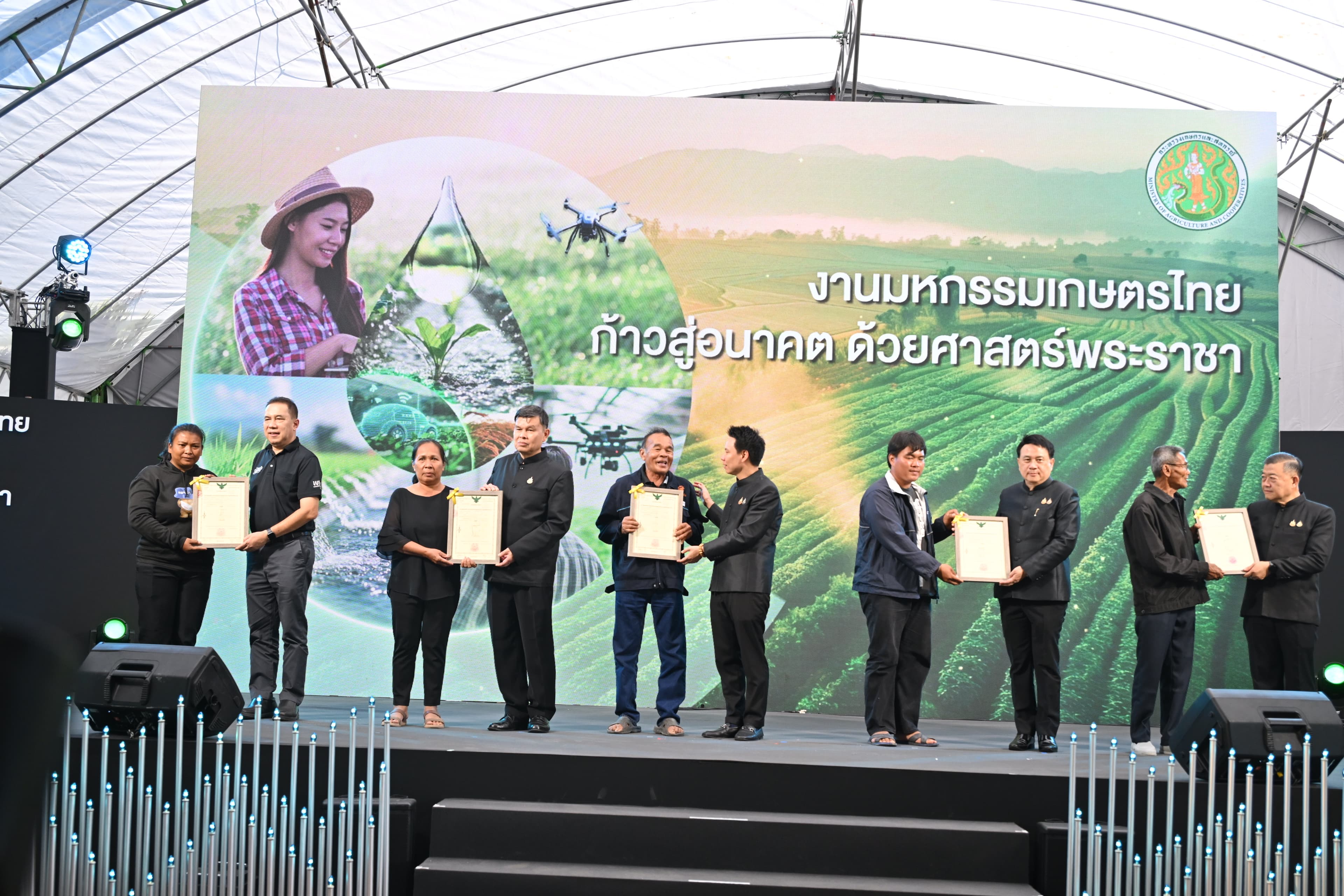 รูปภาพแกลเลอรี