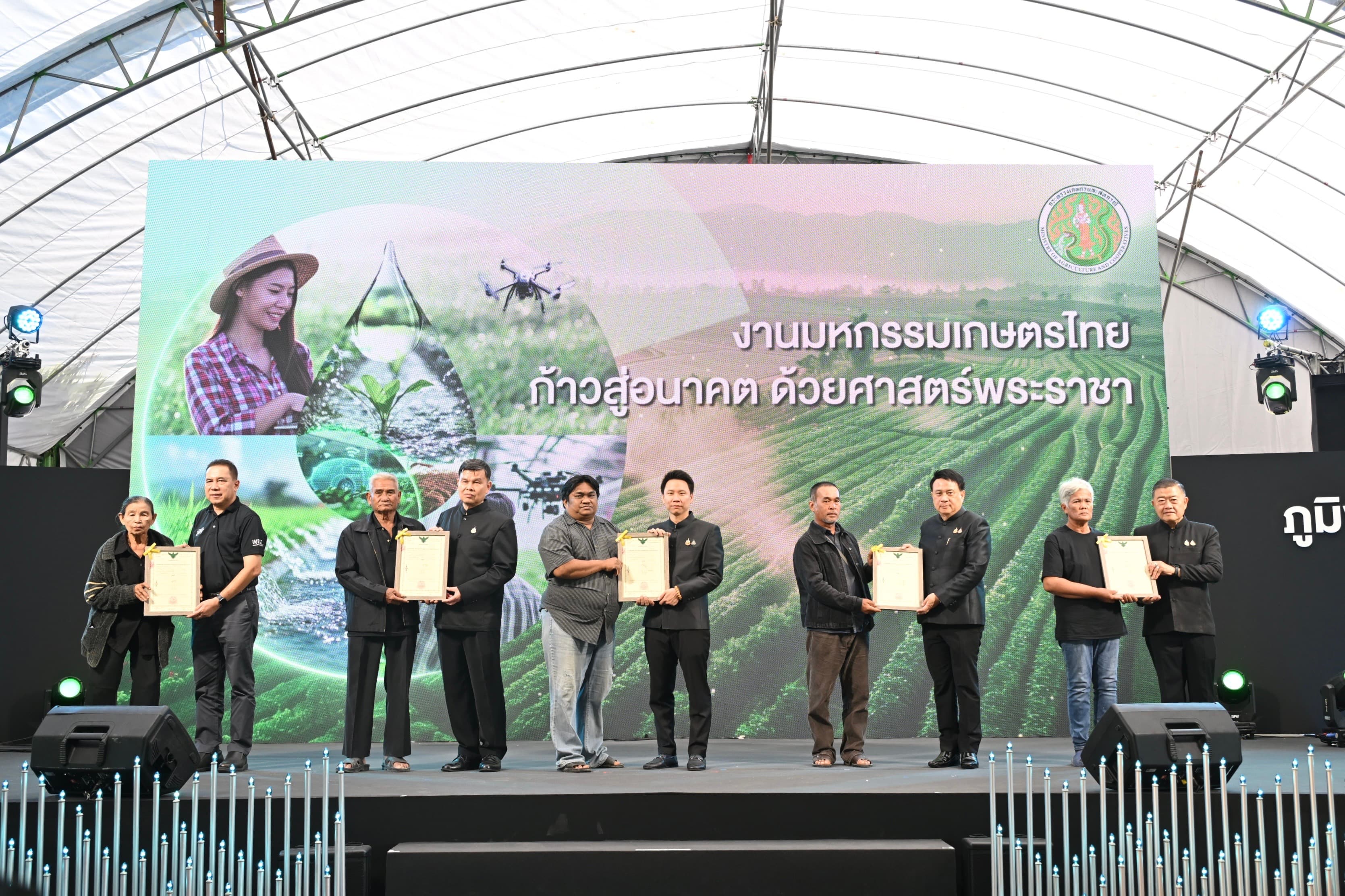 รูปภาพแกลเลอรี