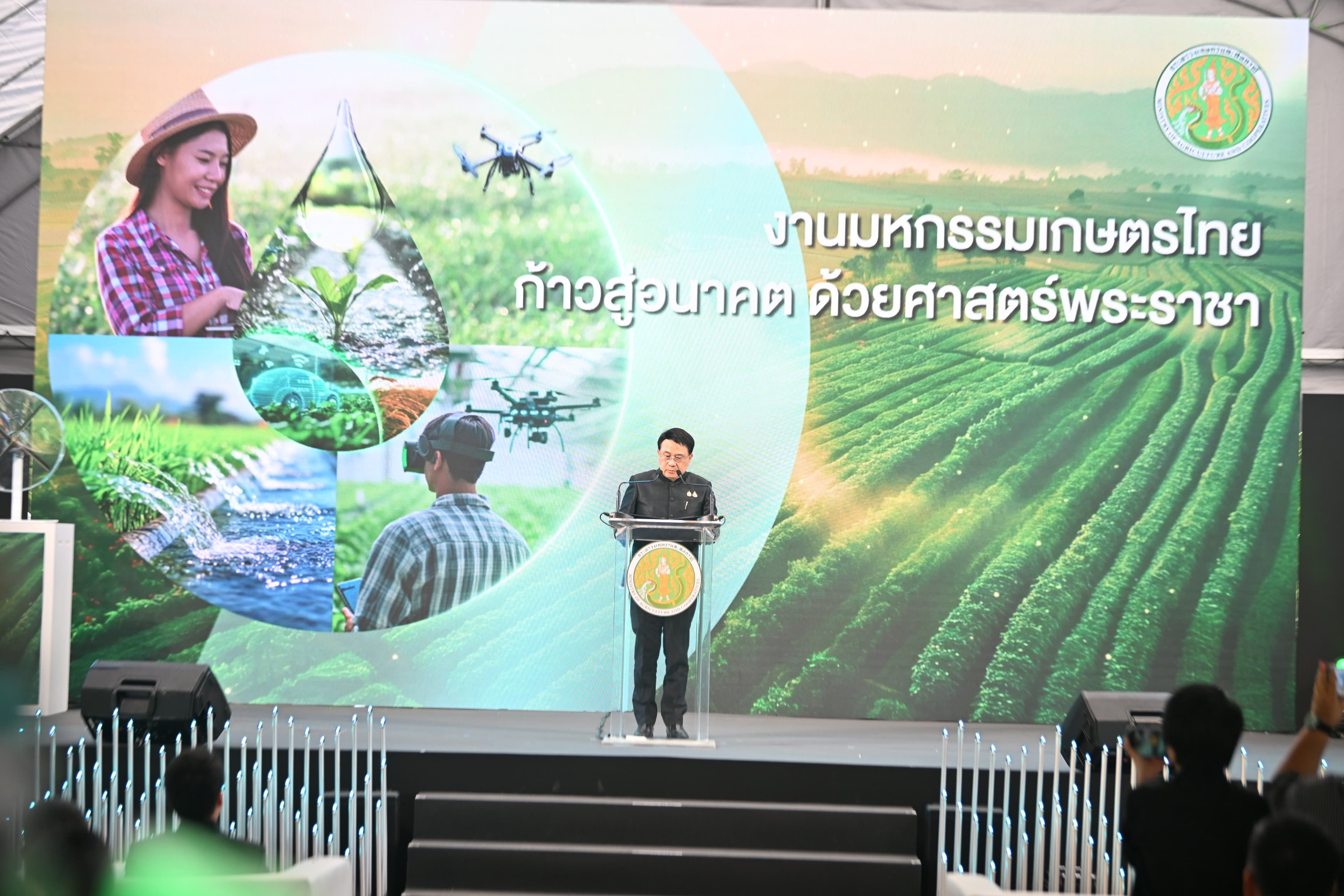 รูปภาพแกลเลอรี