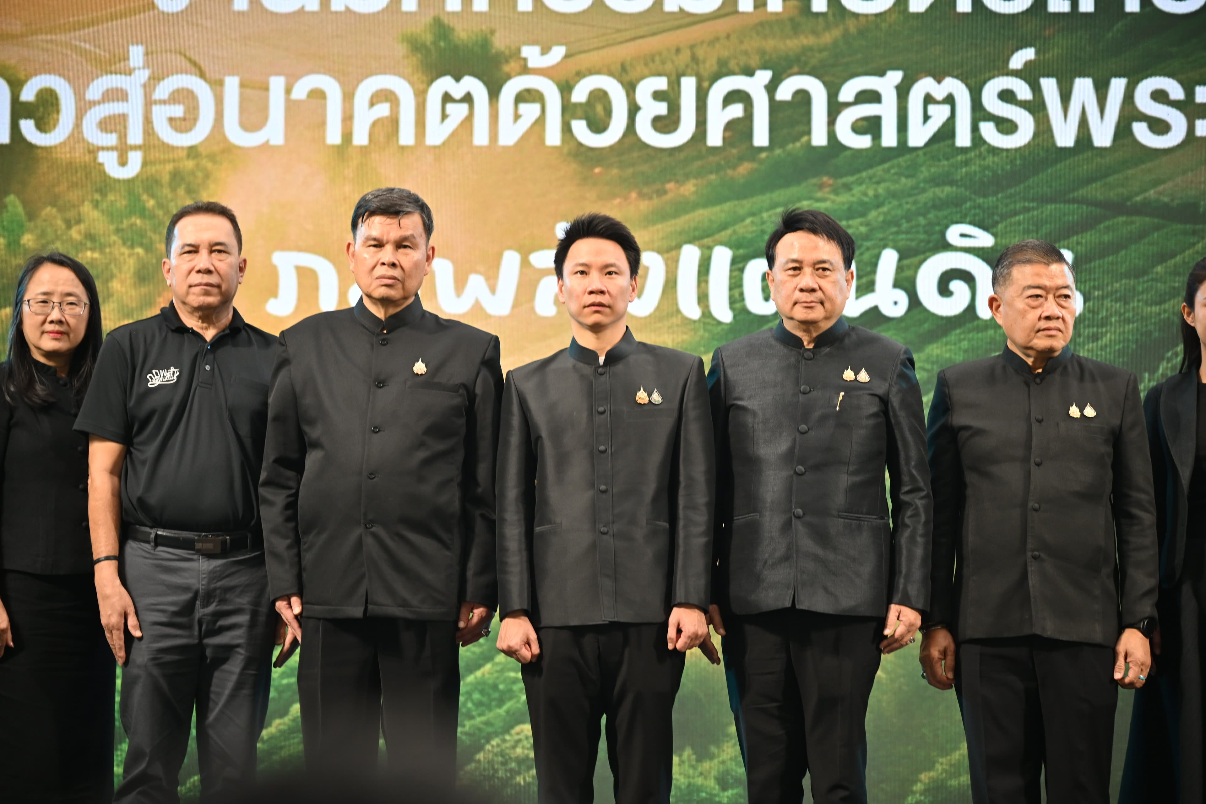 รูปภาพแกลเลอรี