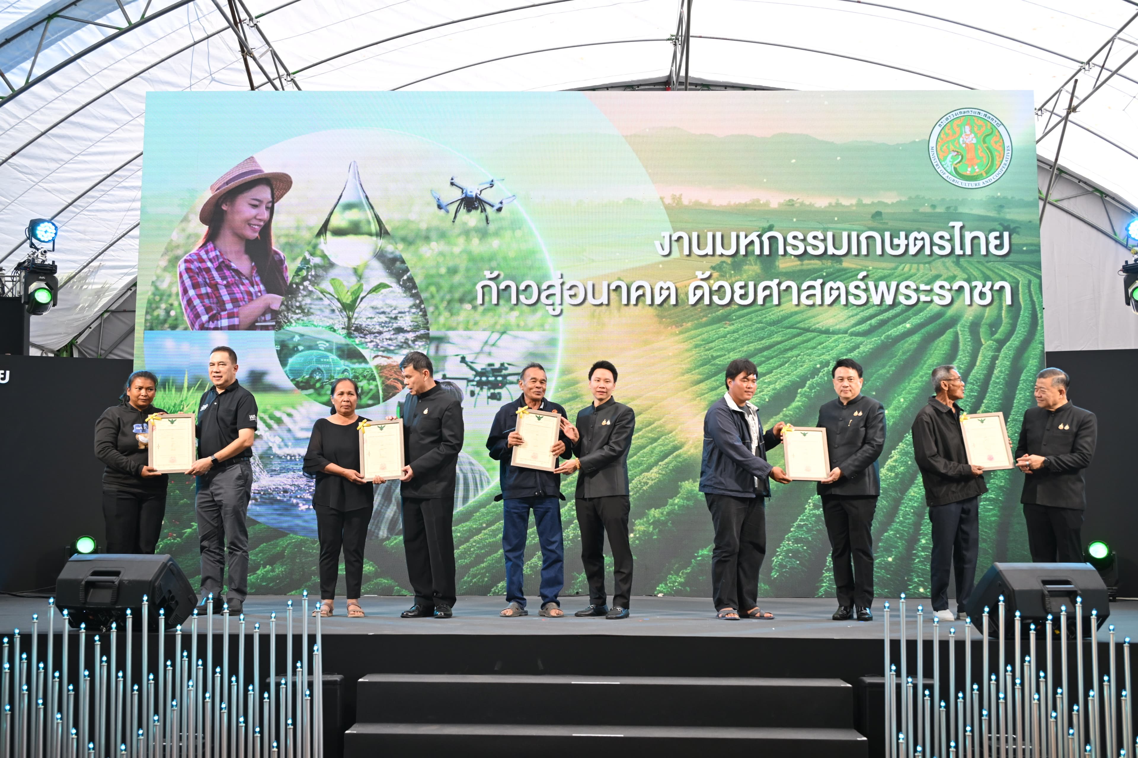 รูปภาพแกลเลอรี