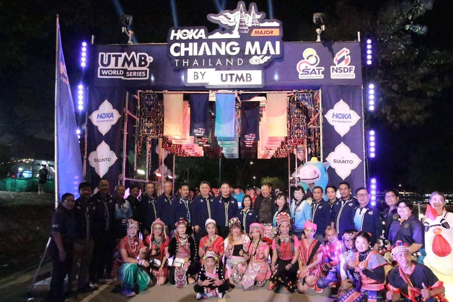 เลขานุการ รมว.การท่องเที่ยวและกีฬา ร่วมปล่อยตัวนักวิ่ง Warm Up Run งาน Hoka Chiang Mai Thailand by UTMB 2025 คึกคักต้อนรับนักกีฬาโลกกว่า 9,000 คน พร้อมร่วมเชิดชูผู้ชนะเลิศการแข่งขัน 100 KM