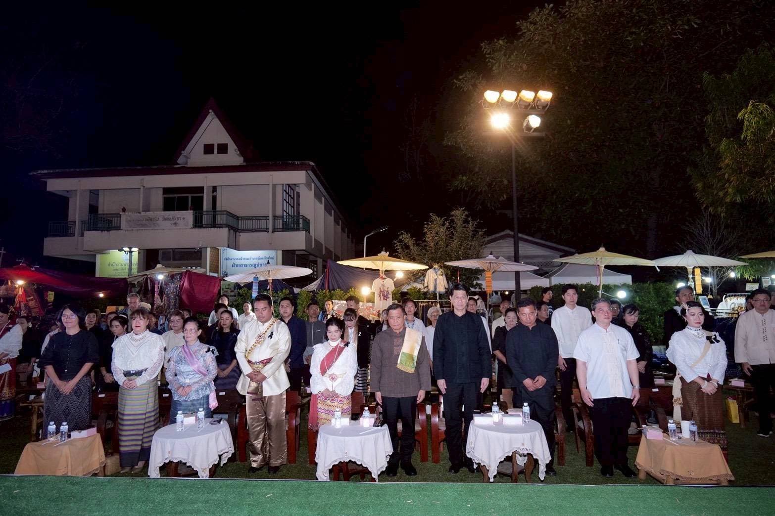 รูปภาพแกลเลอรี