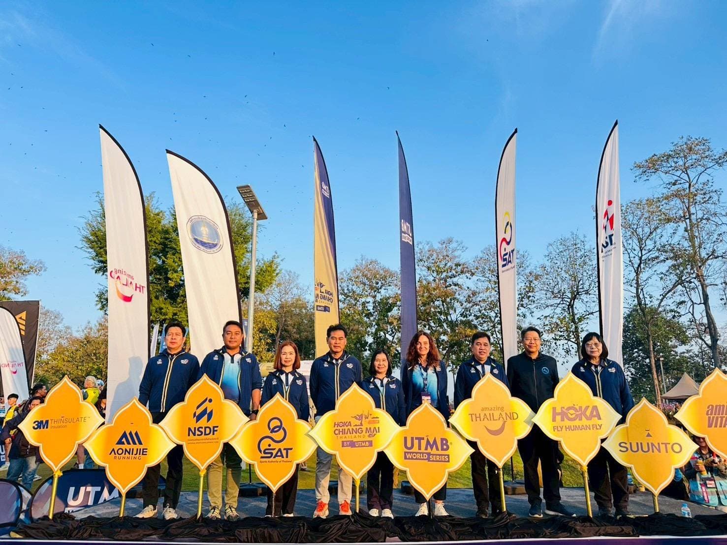 รองปลัดฯ ร่วมปล่อยตัวนักวิ่ง CHEDI 20 ในงาน Hoka Chiang Mai Thailand by UTMB 2025 พร้อมร่วมเชิดชูผู้ชนะเลิศการแข่งขัน SUTHEP 20