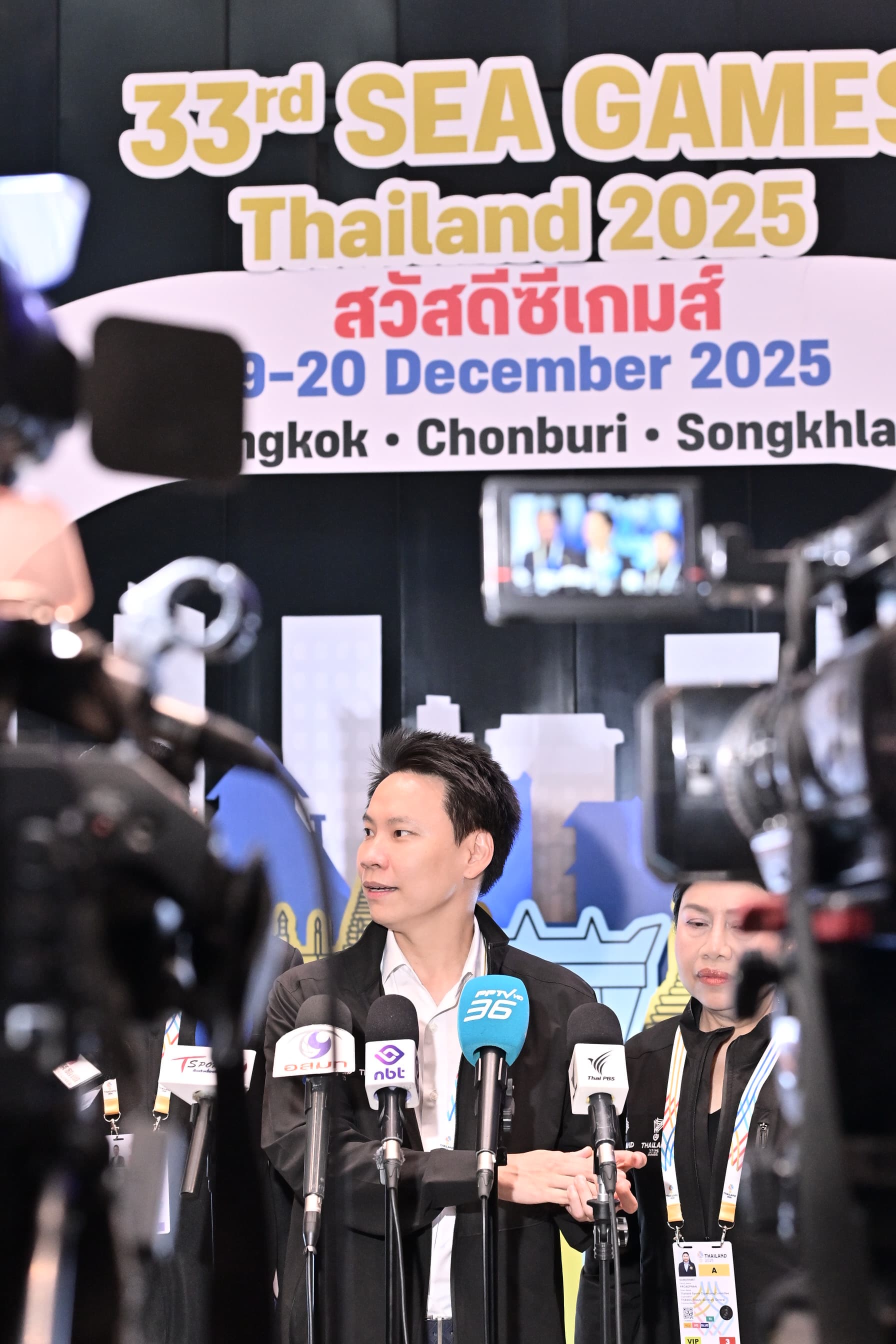 รูปภาพแกลเลอรี