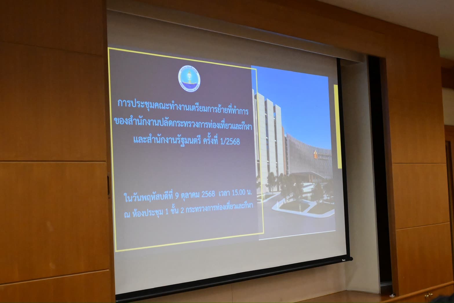 รูปภาพแกลเลอรี