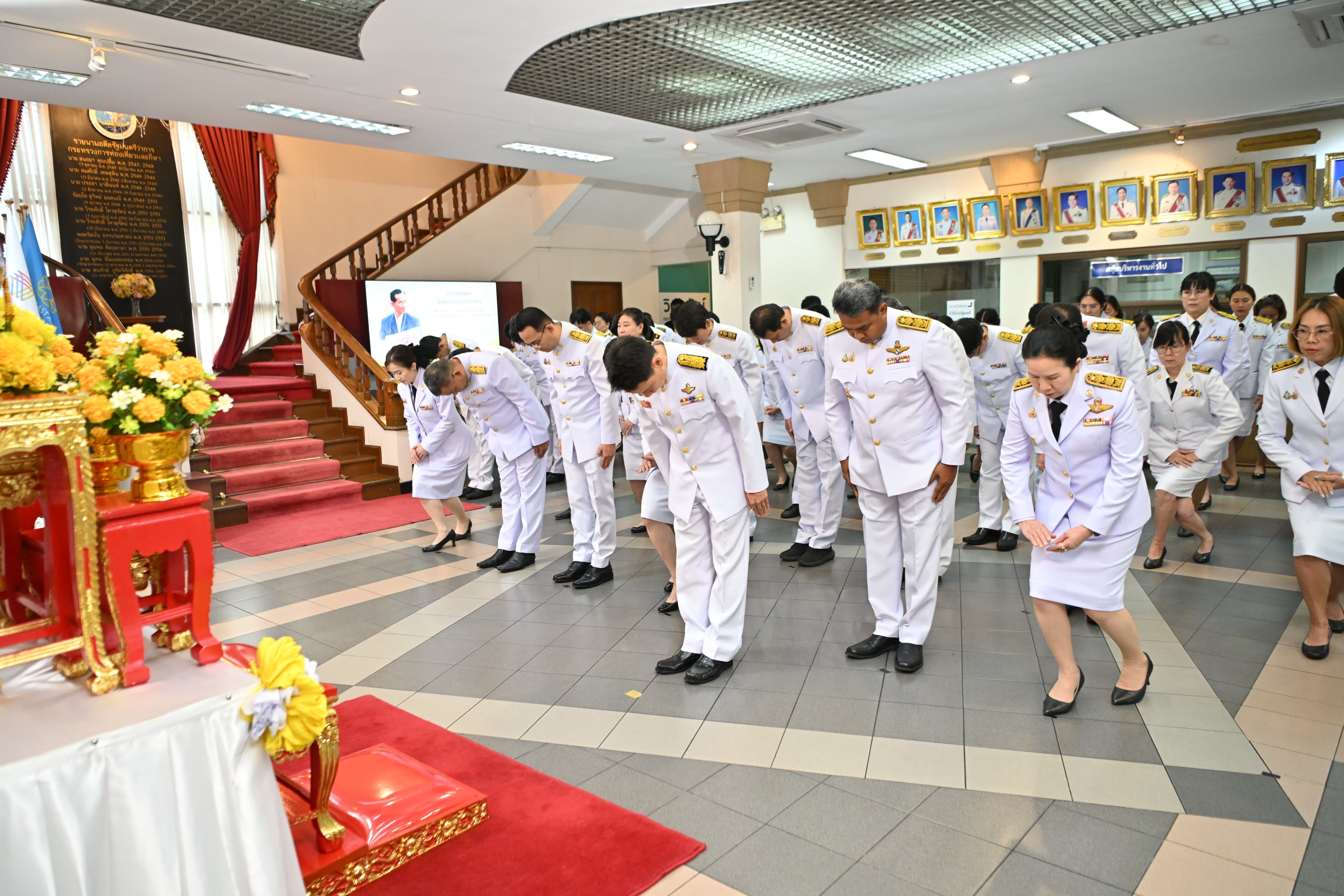 รูปภาพแกลเลอรี