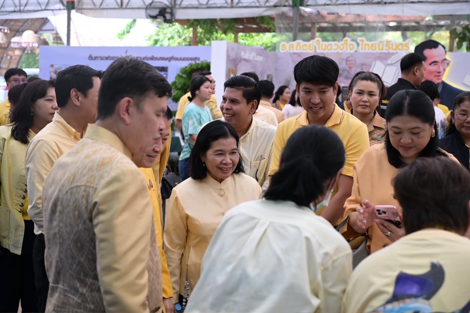 รูปภาพแกลเลอรี