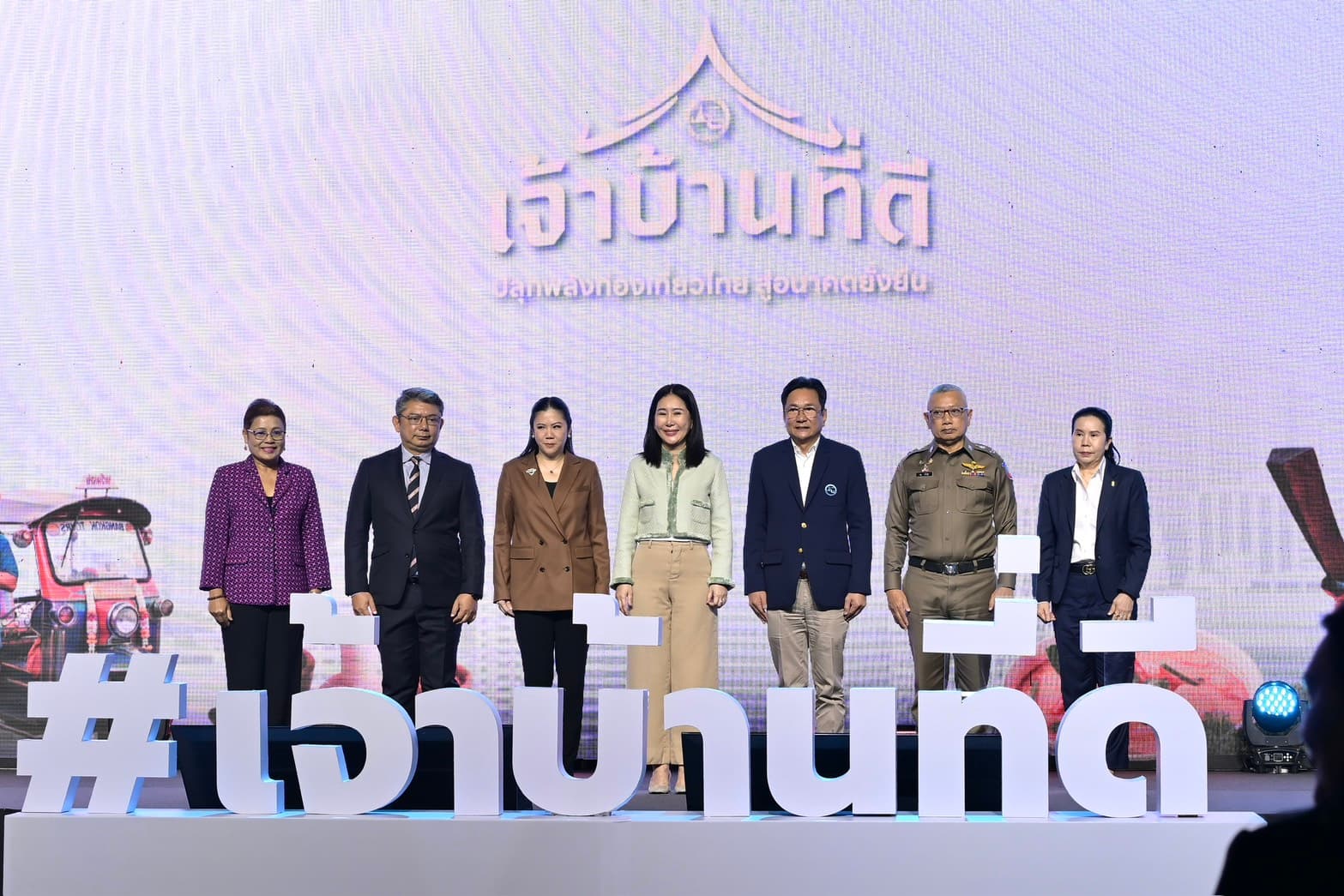 รูปภาพแกลเลอรี