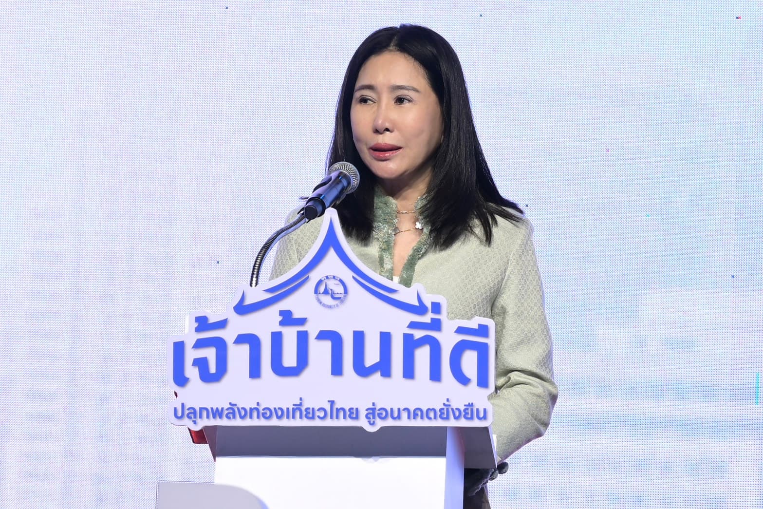รูปภาพแกลเลอรี