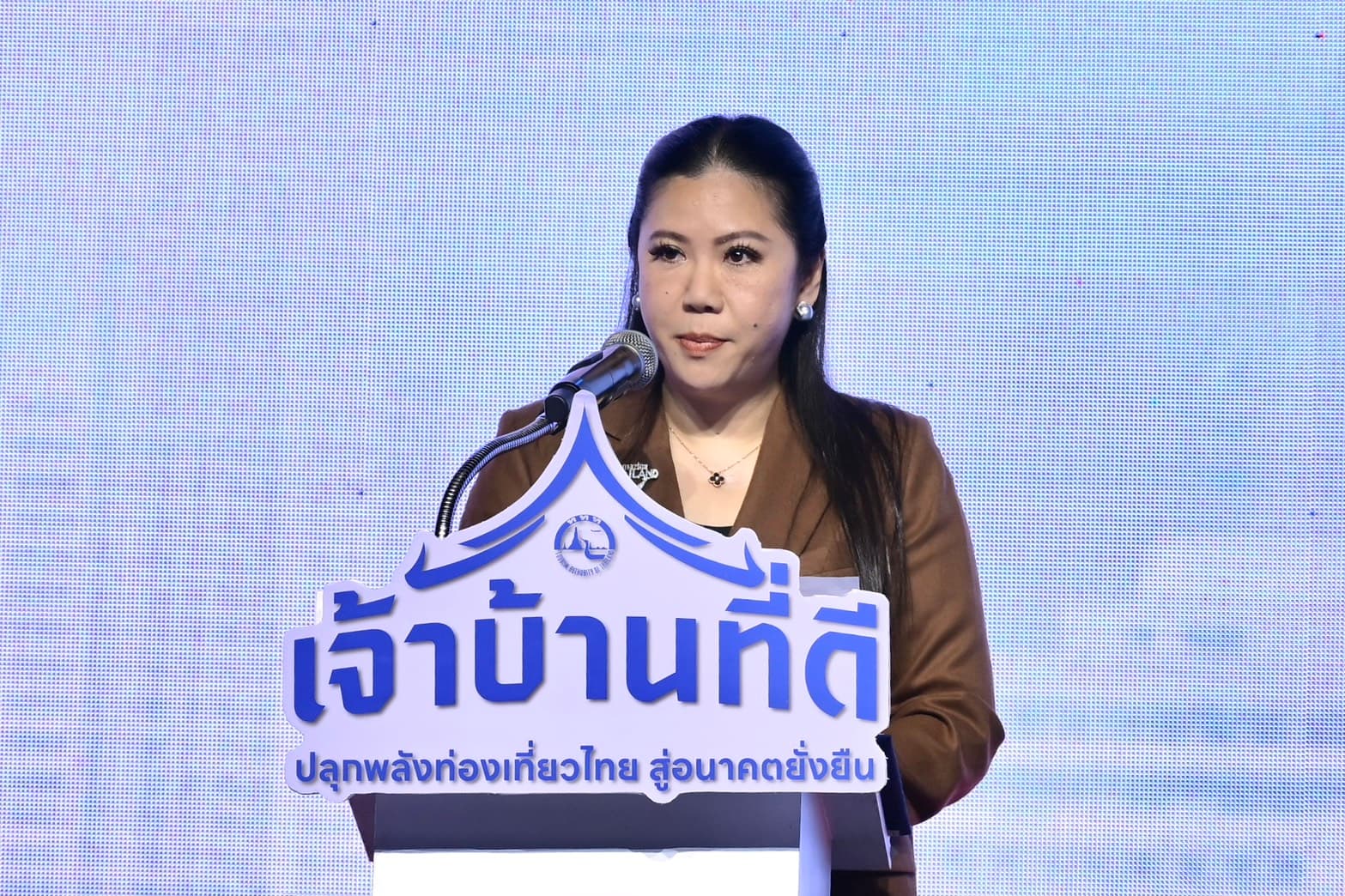 รูปภาพแกลเลอรี