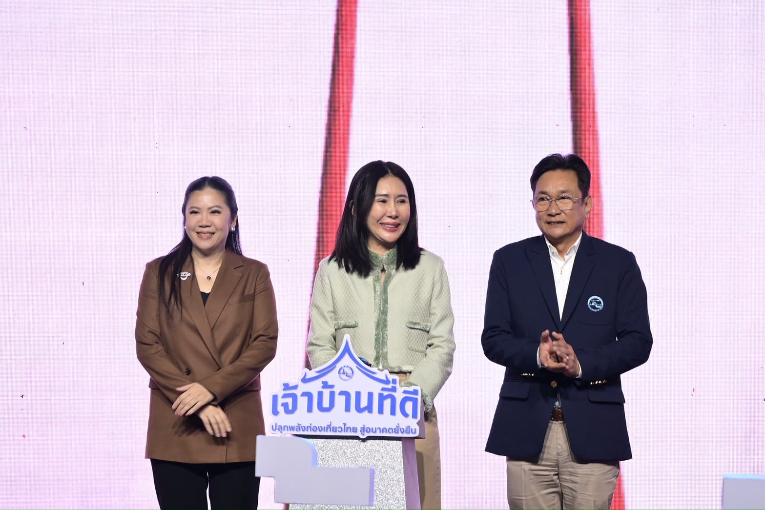 รูปภาพแกลเลอรี