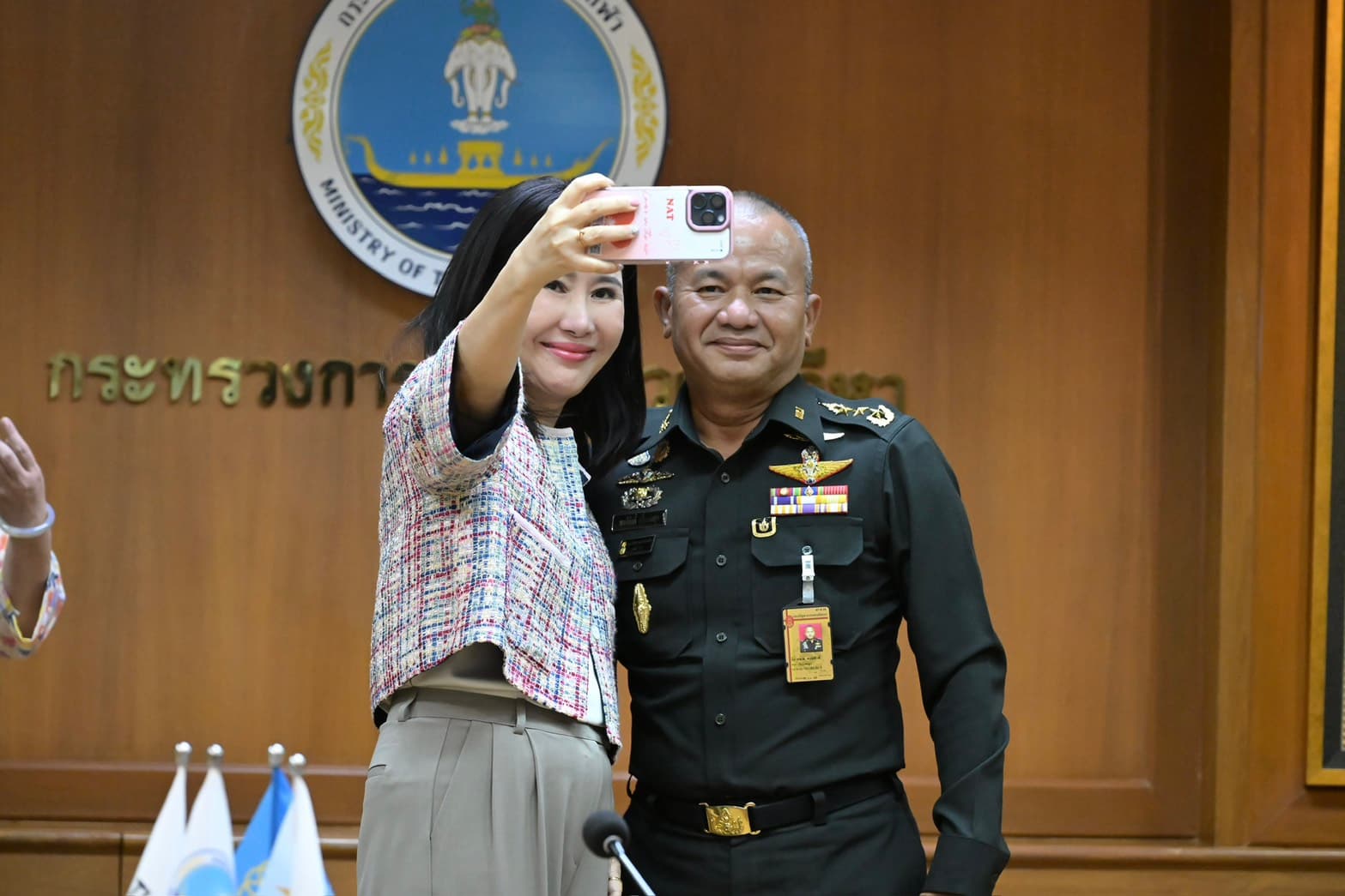 รูปภาพแกลเลอรี