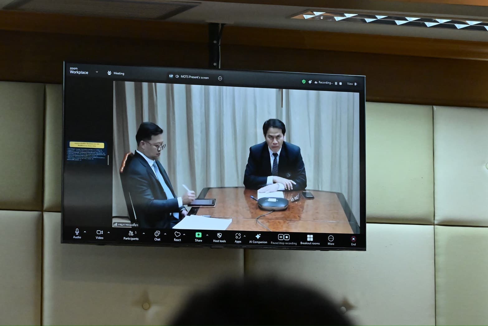 รูปภาพแกลเลอรี