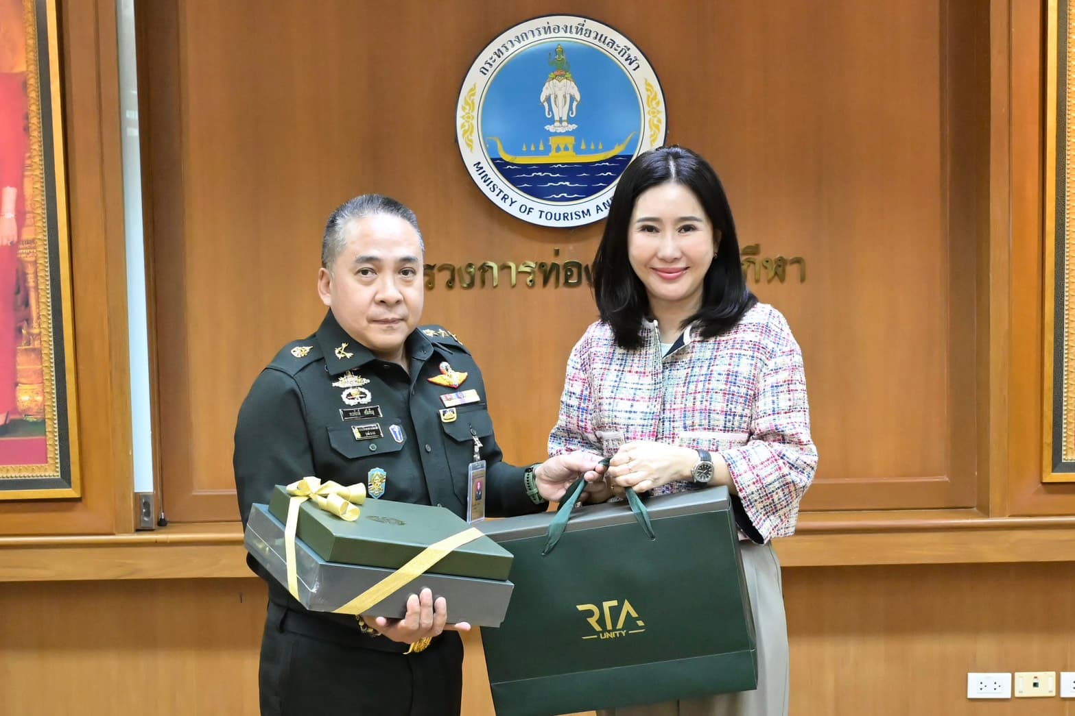 รูปภาพแกลเลอรี