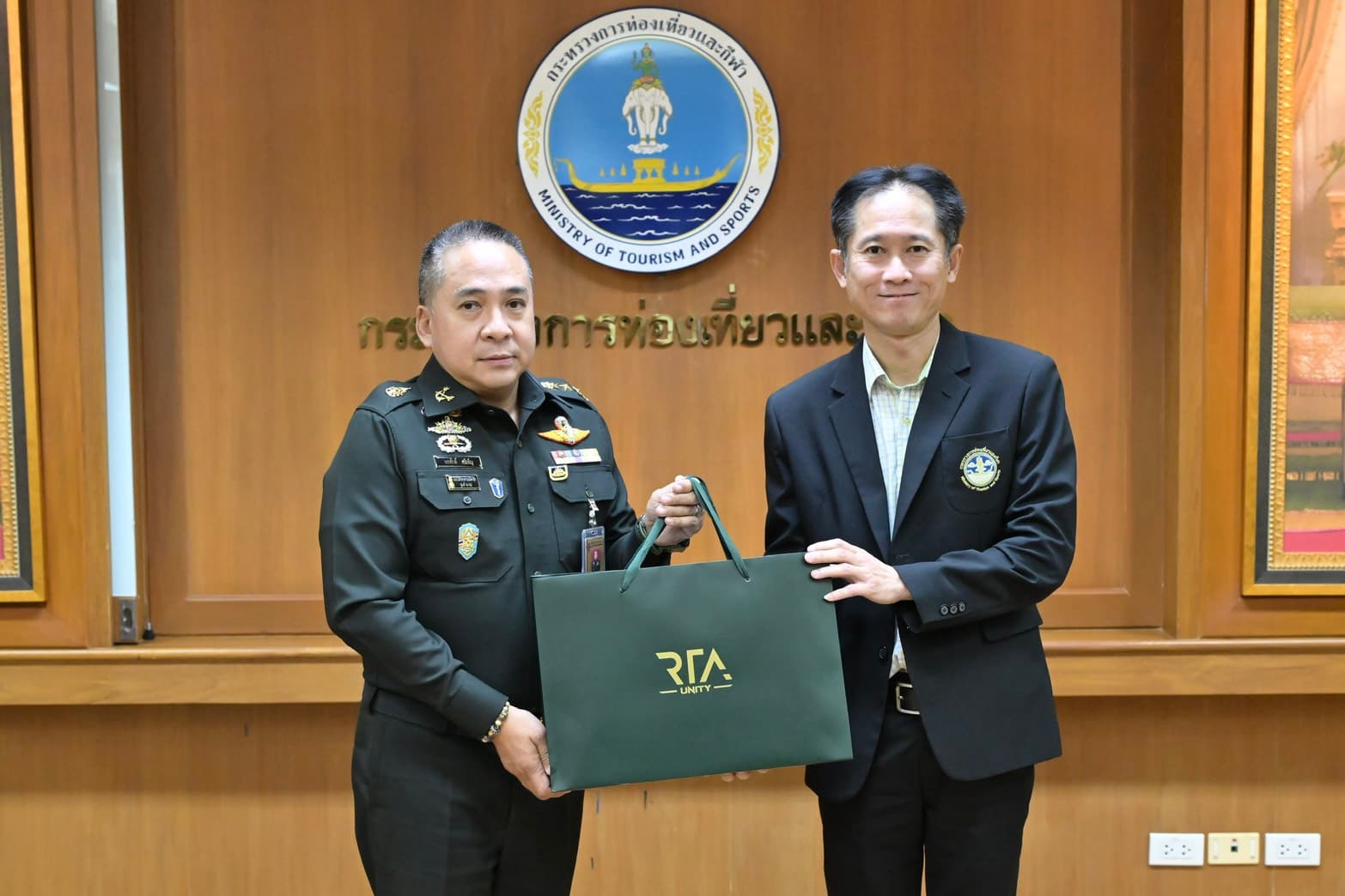 รูปภาพแกลเลอรี