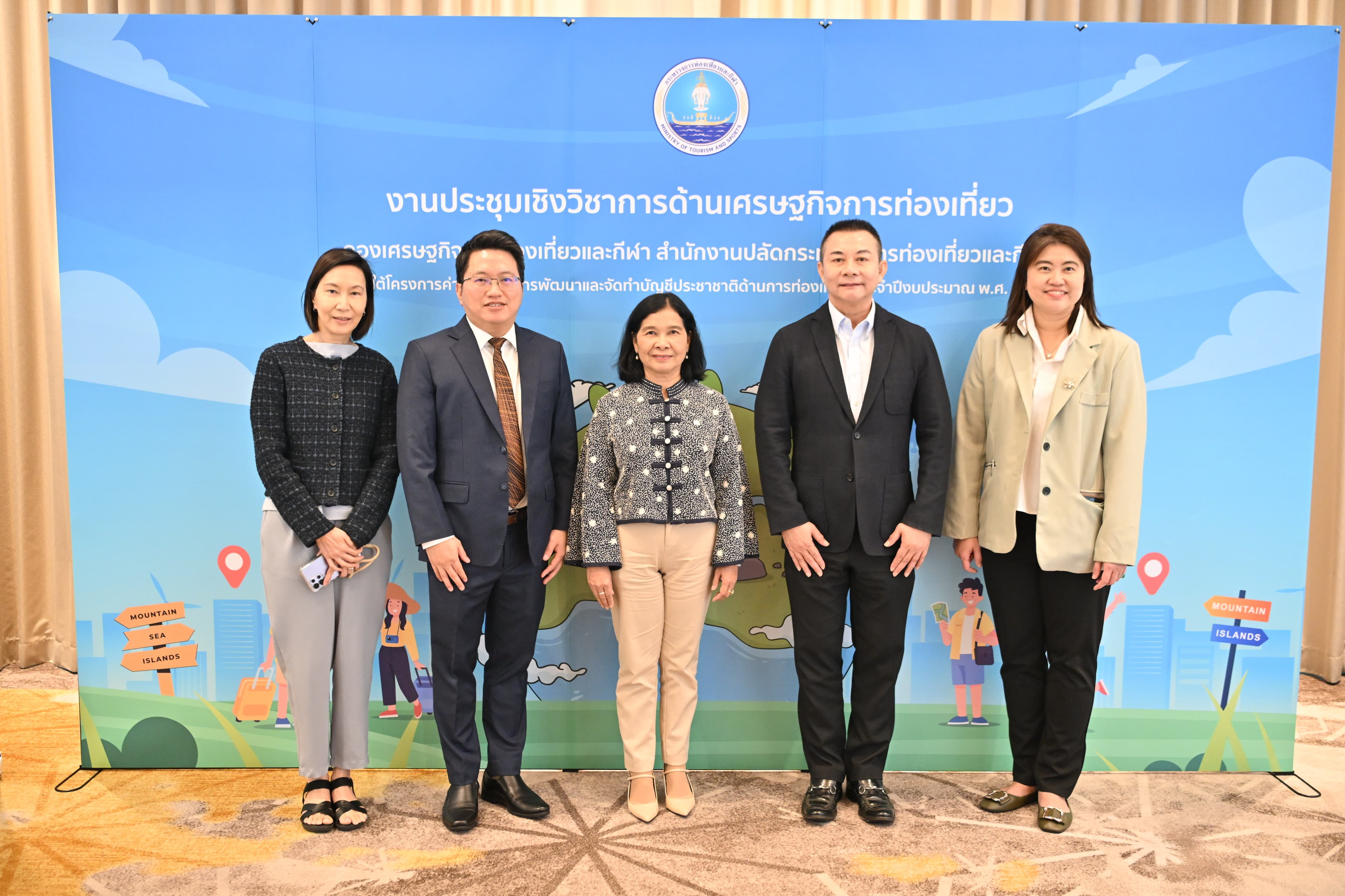 รูปภาพแกลเลอรี