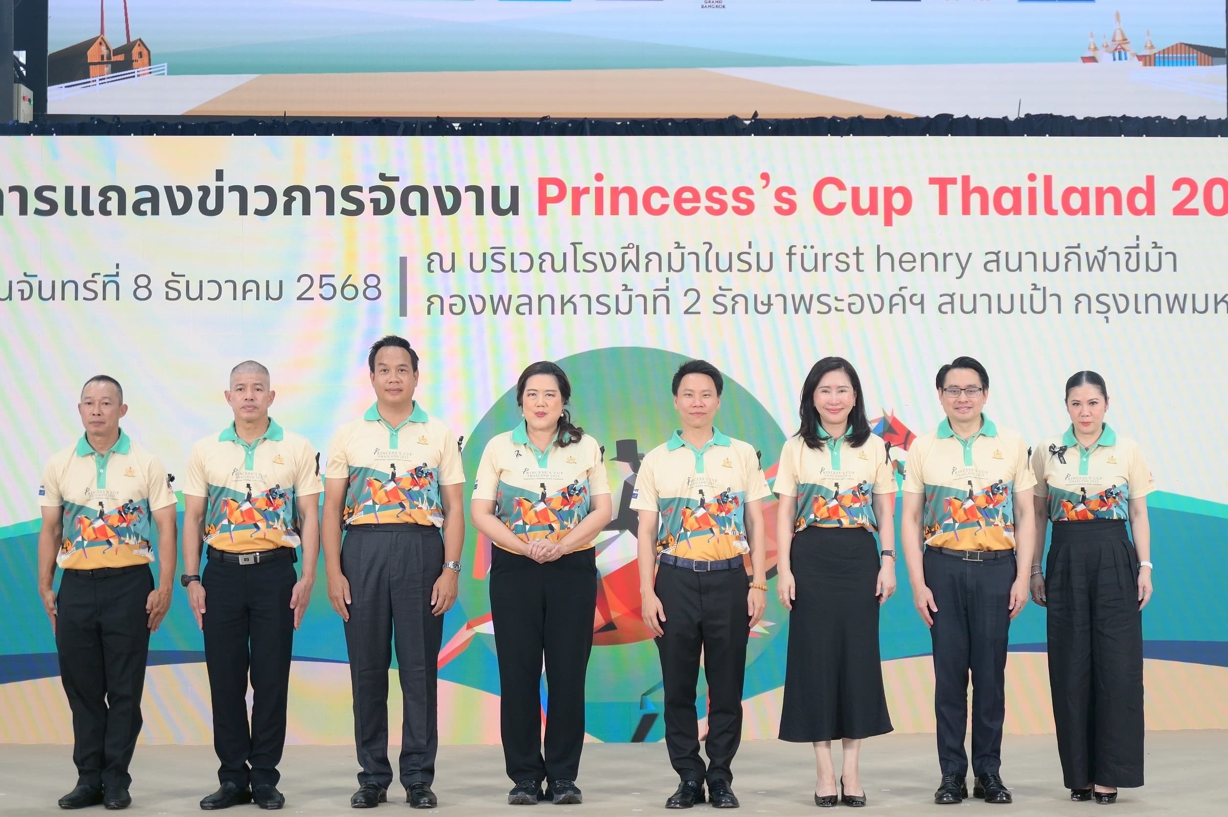 รูปภาพแกลเลอรี