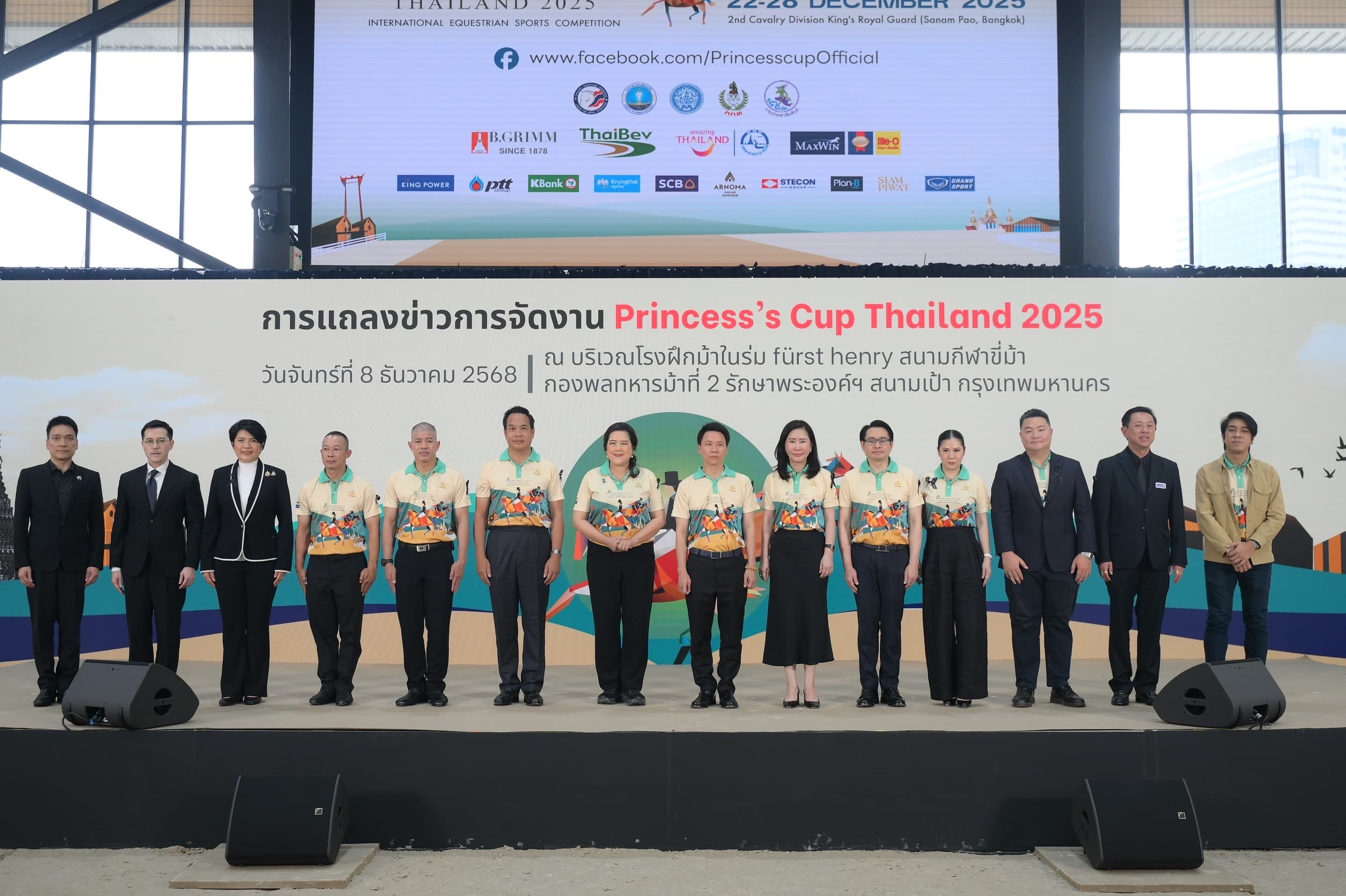 รูปภาพแกลเลอรี