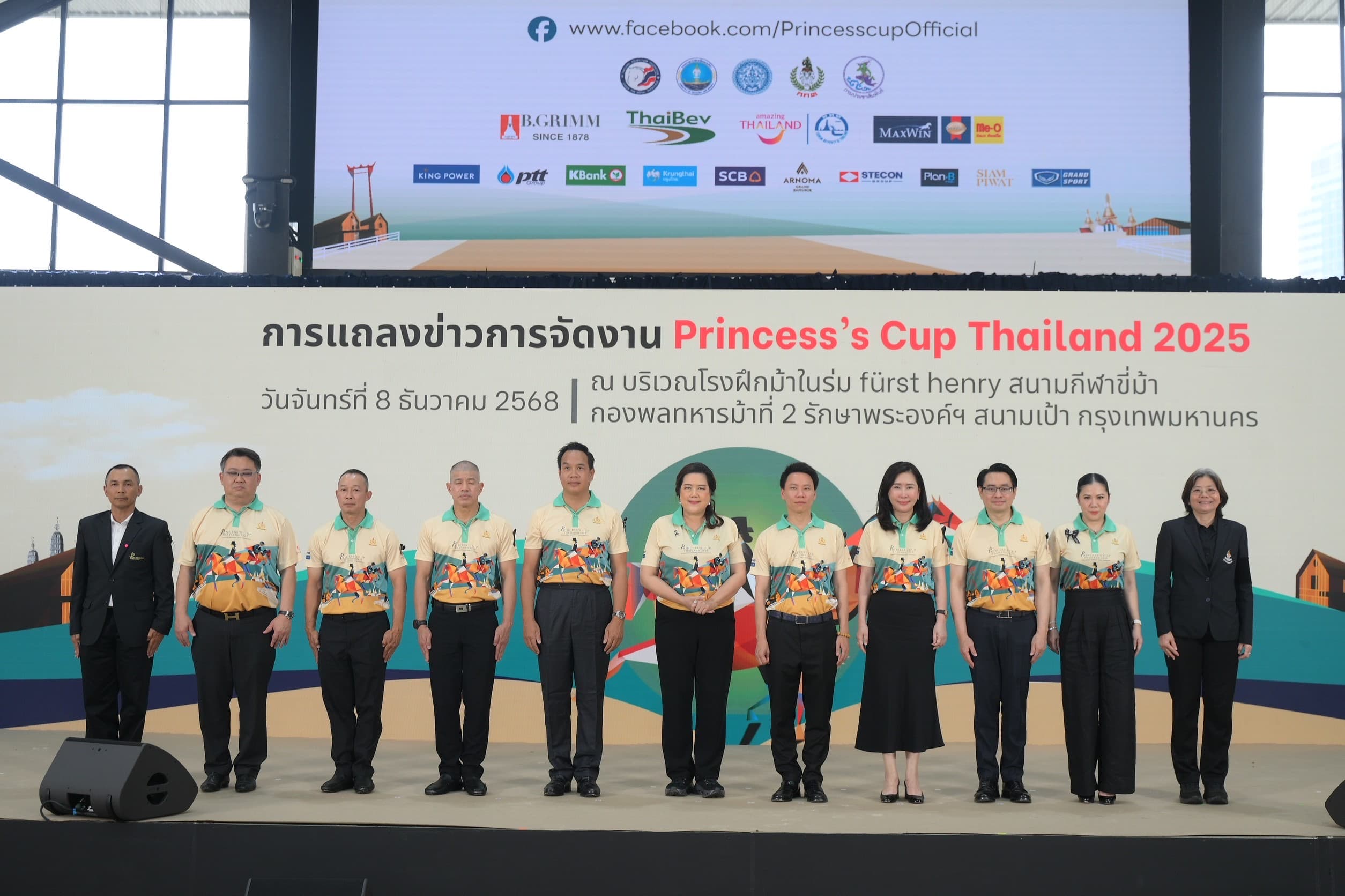 รูปภาพแกลเลอรี