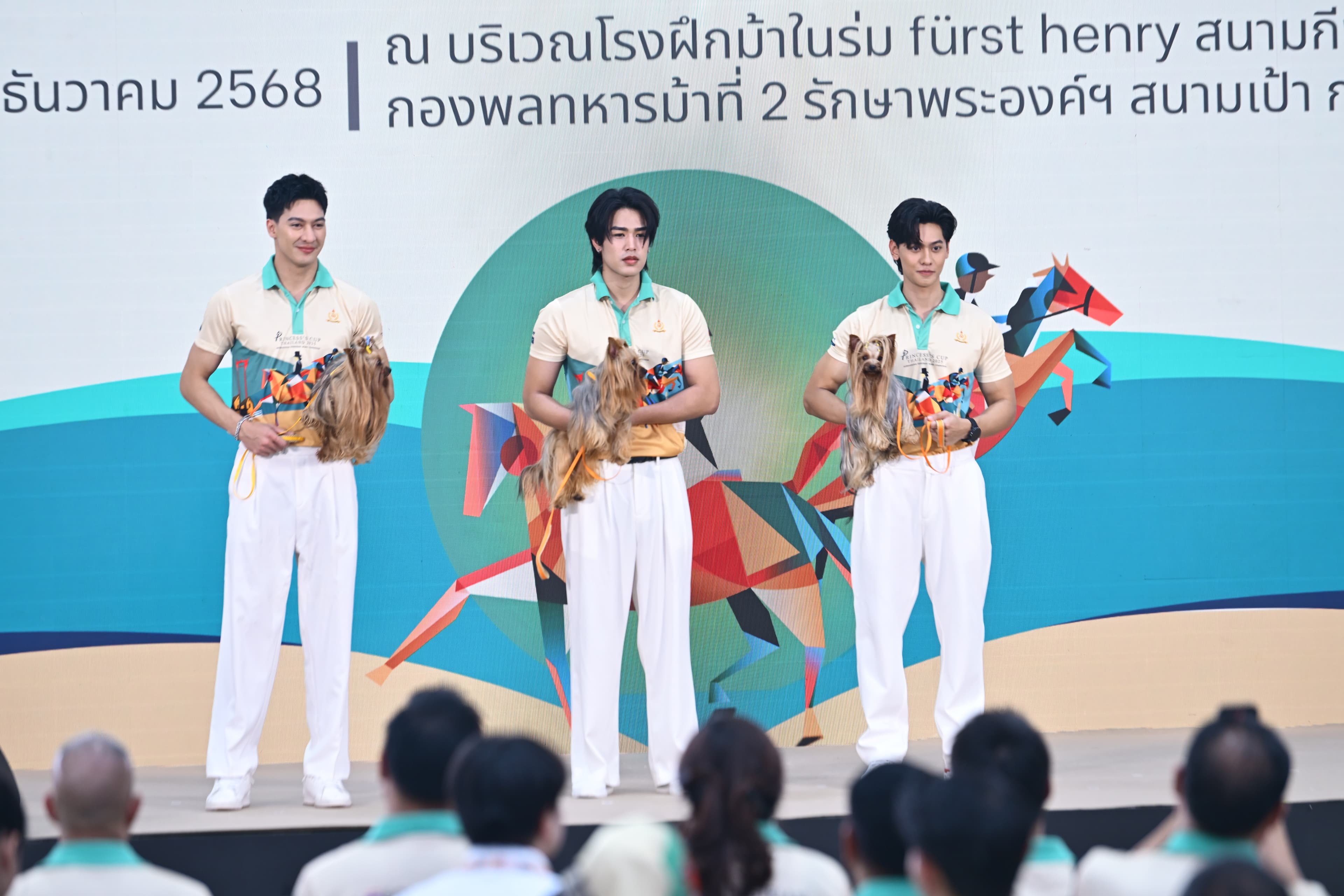 รูปภาพแกลเลอรี