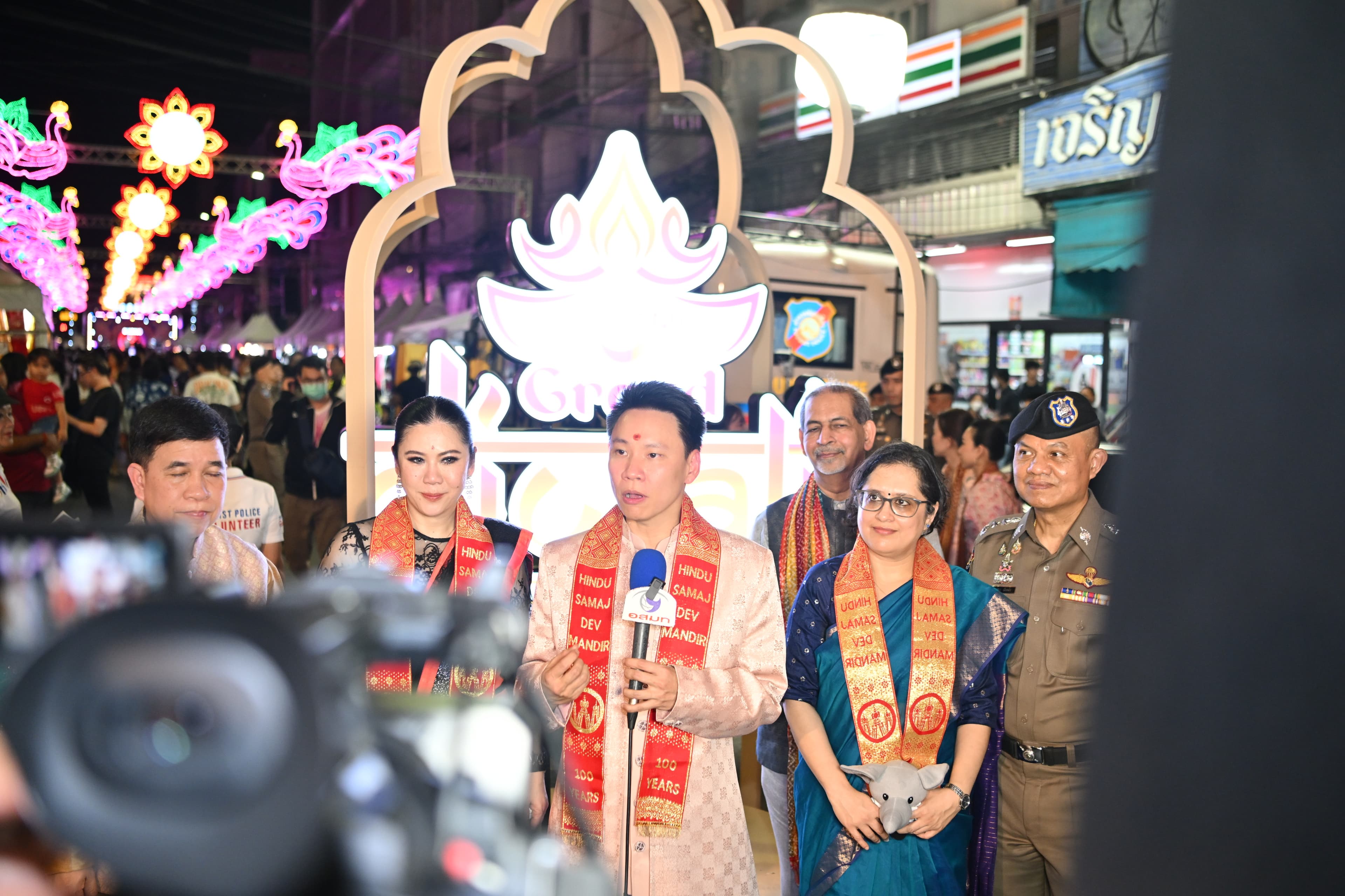 รูปภาพแกลเลอรี