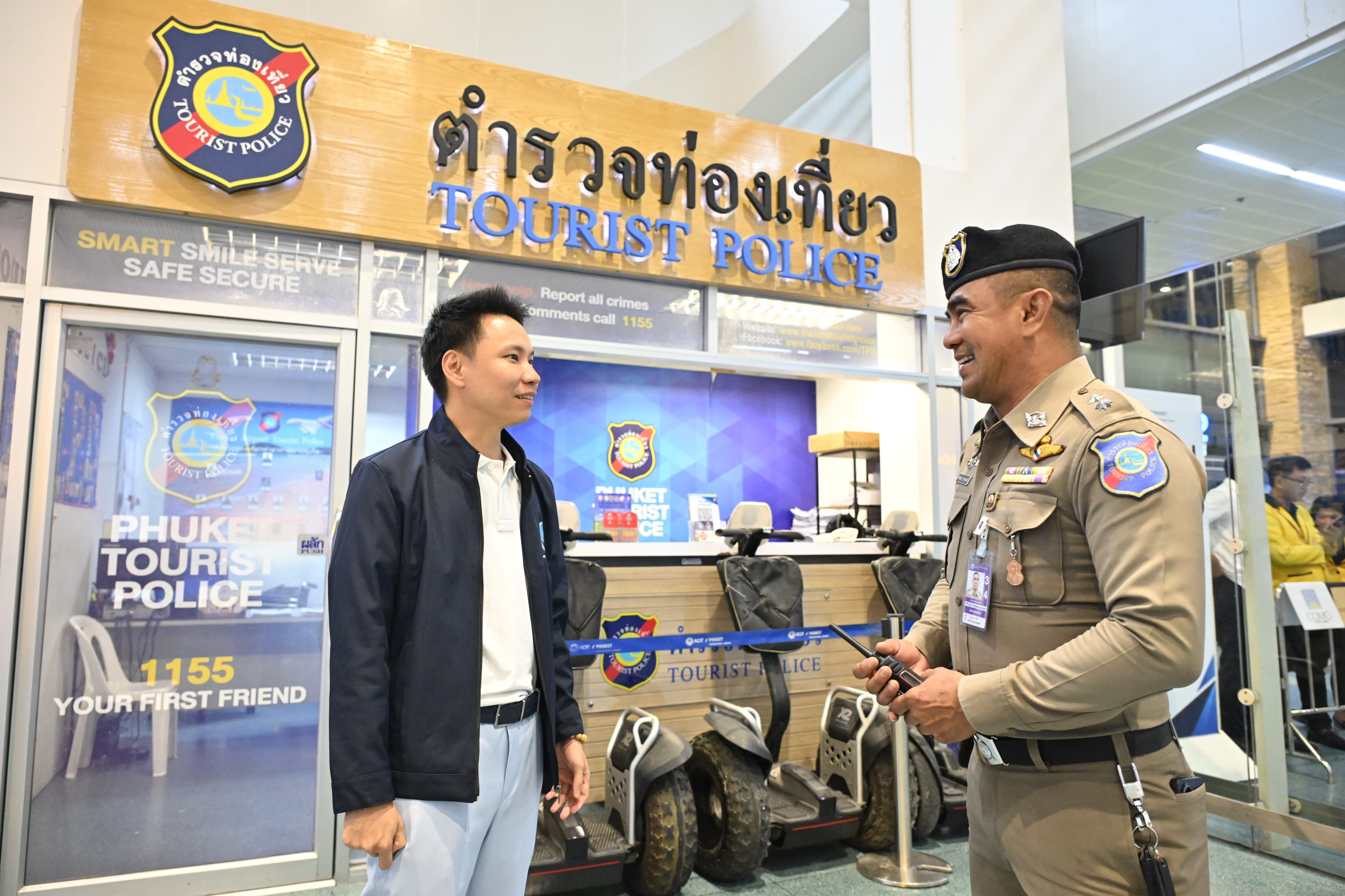รูปภาพแกลเลอรี