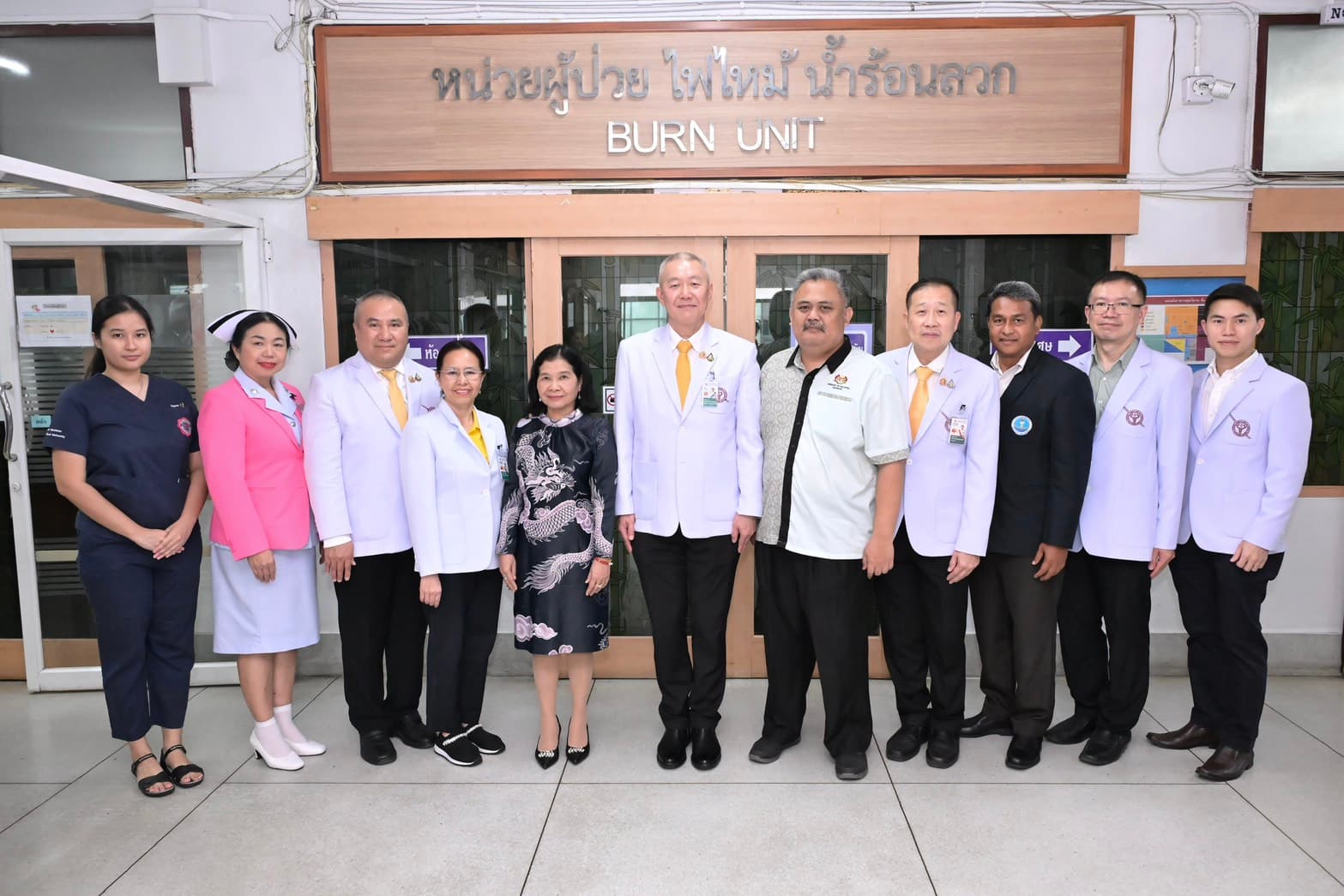 รูปภาพแกลเลอรี