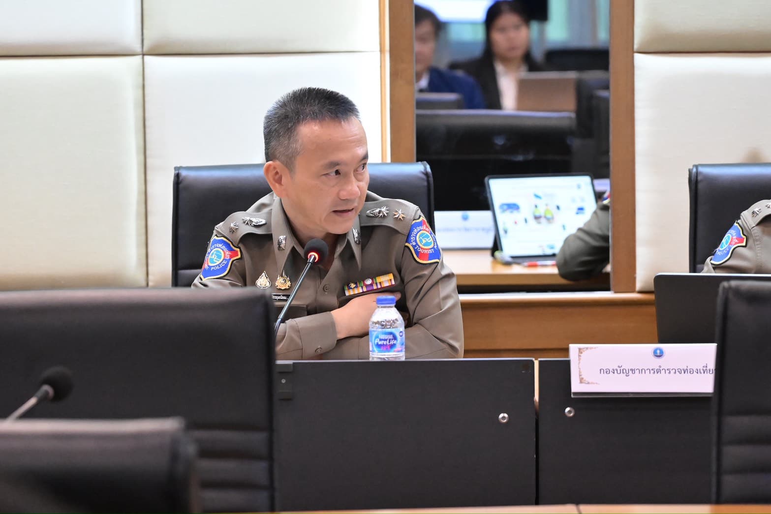 รูปภาพแกลเลอรี