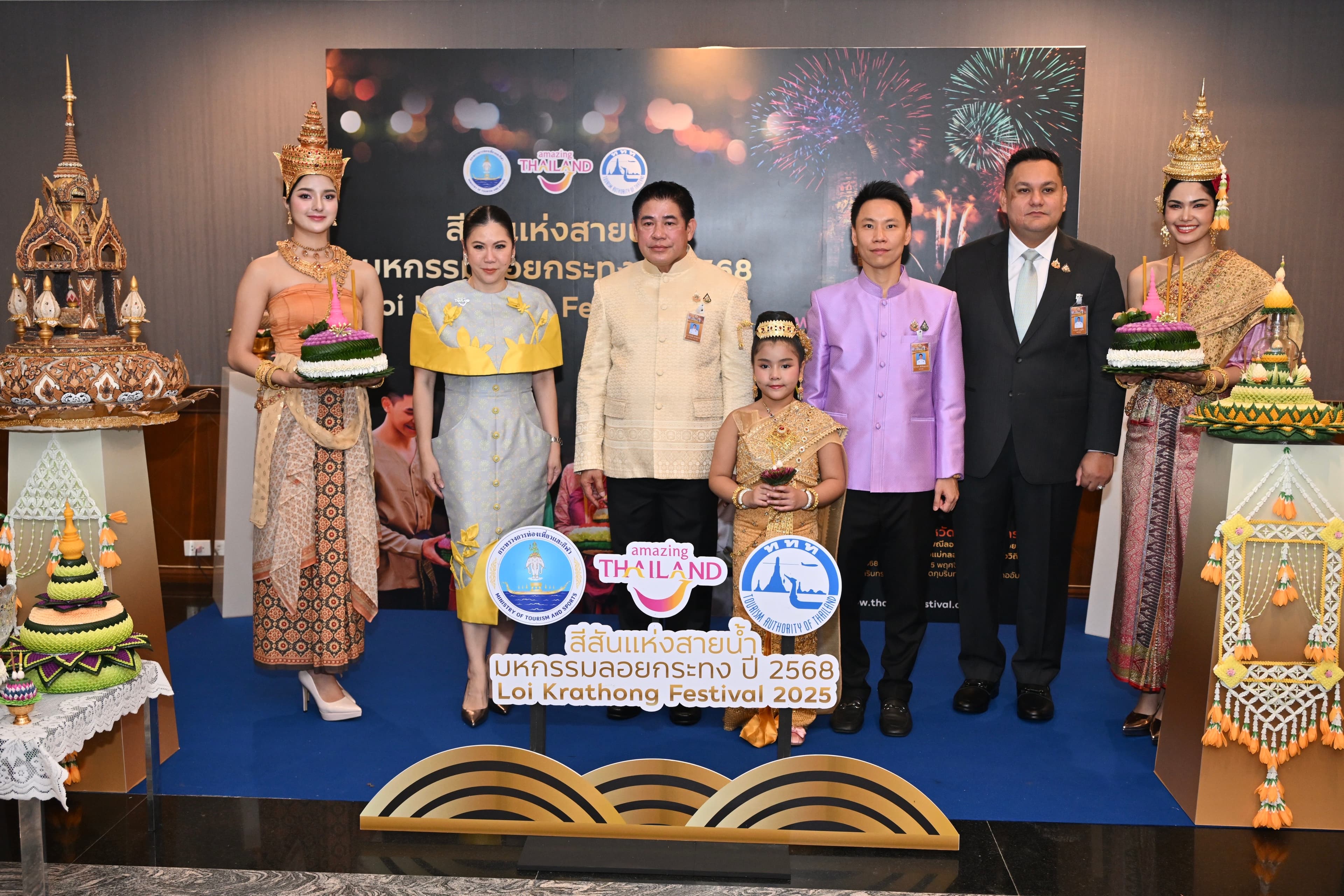 รูปภาพแกลเลอรี