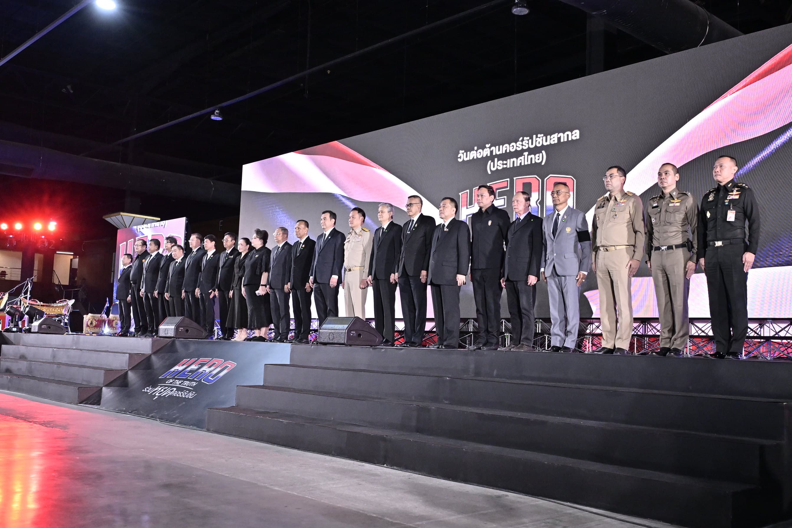 รูปภาพแกลเลอรี