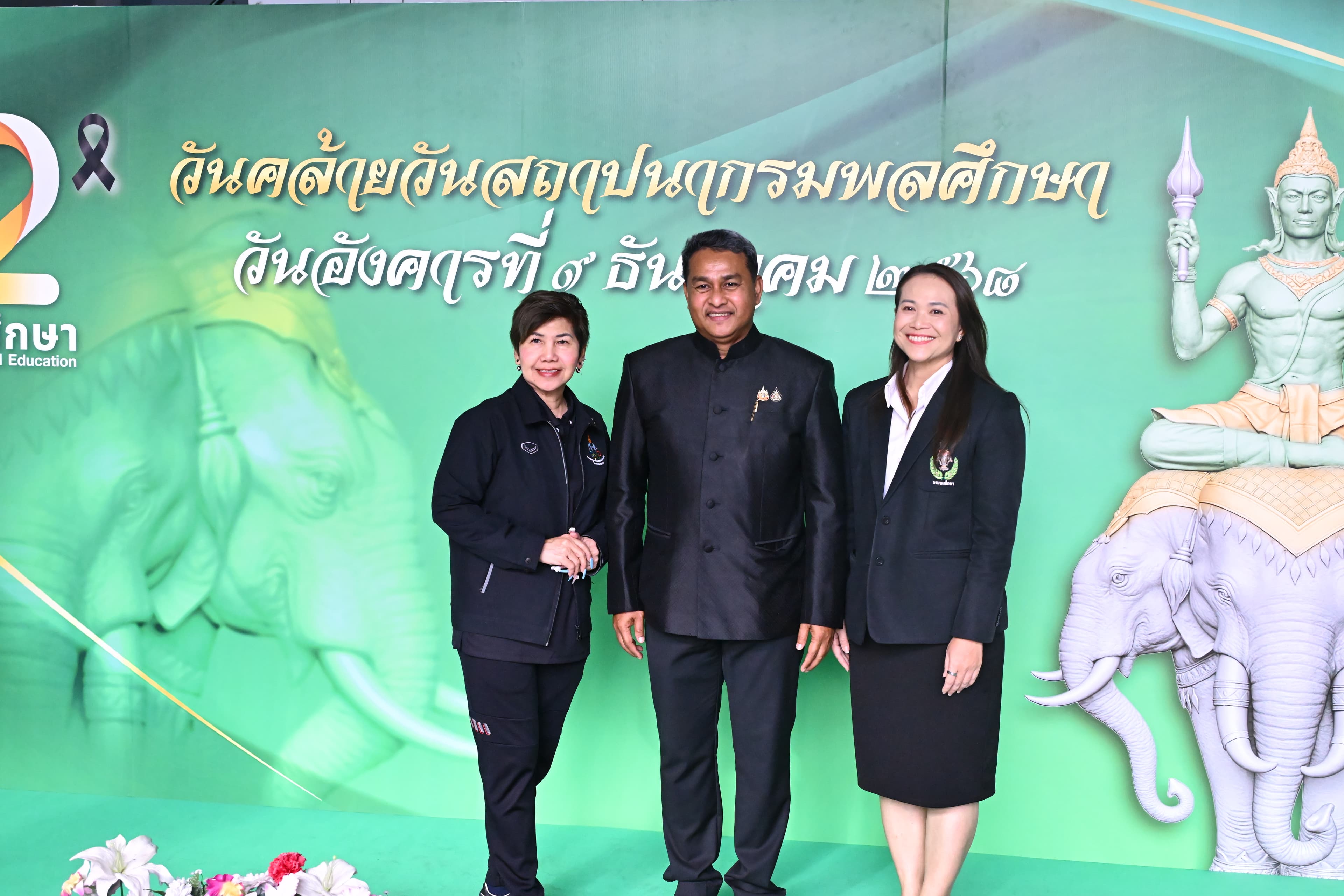 รูปภาพแกลเลอรี