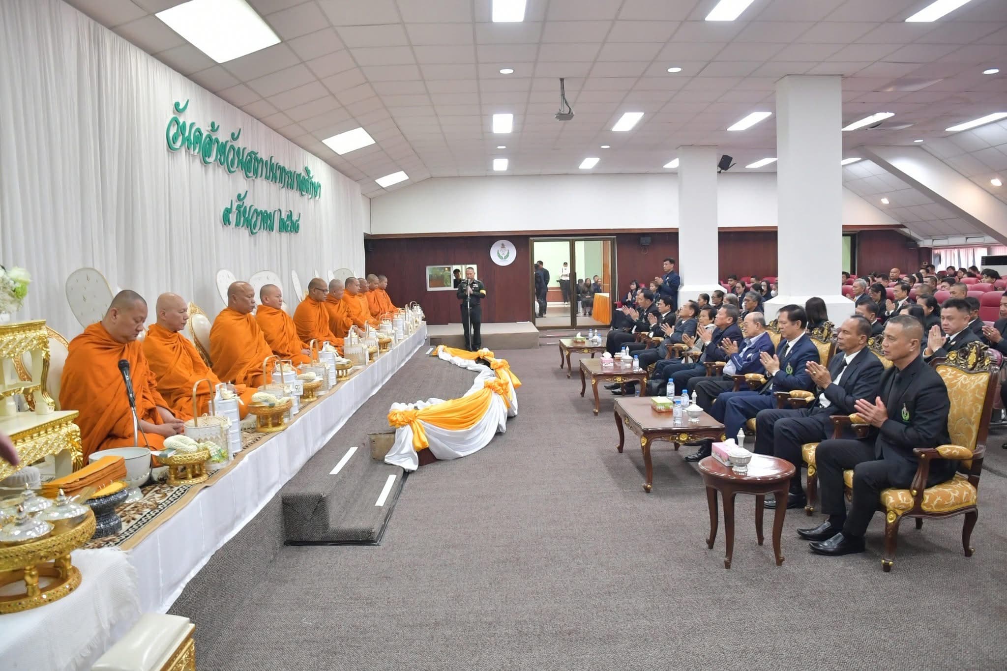 รูปภาพแกลเลอรี