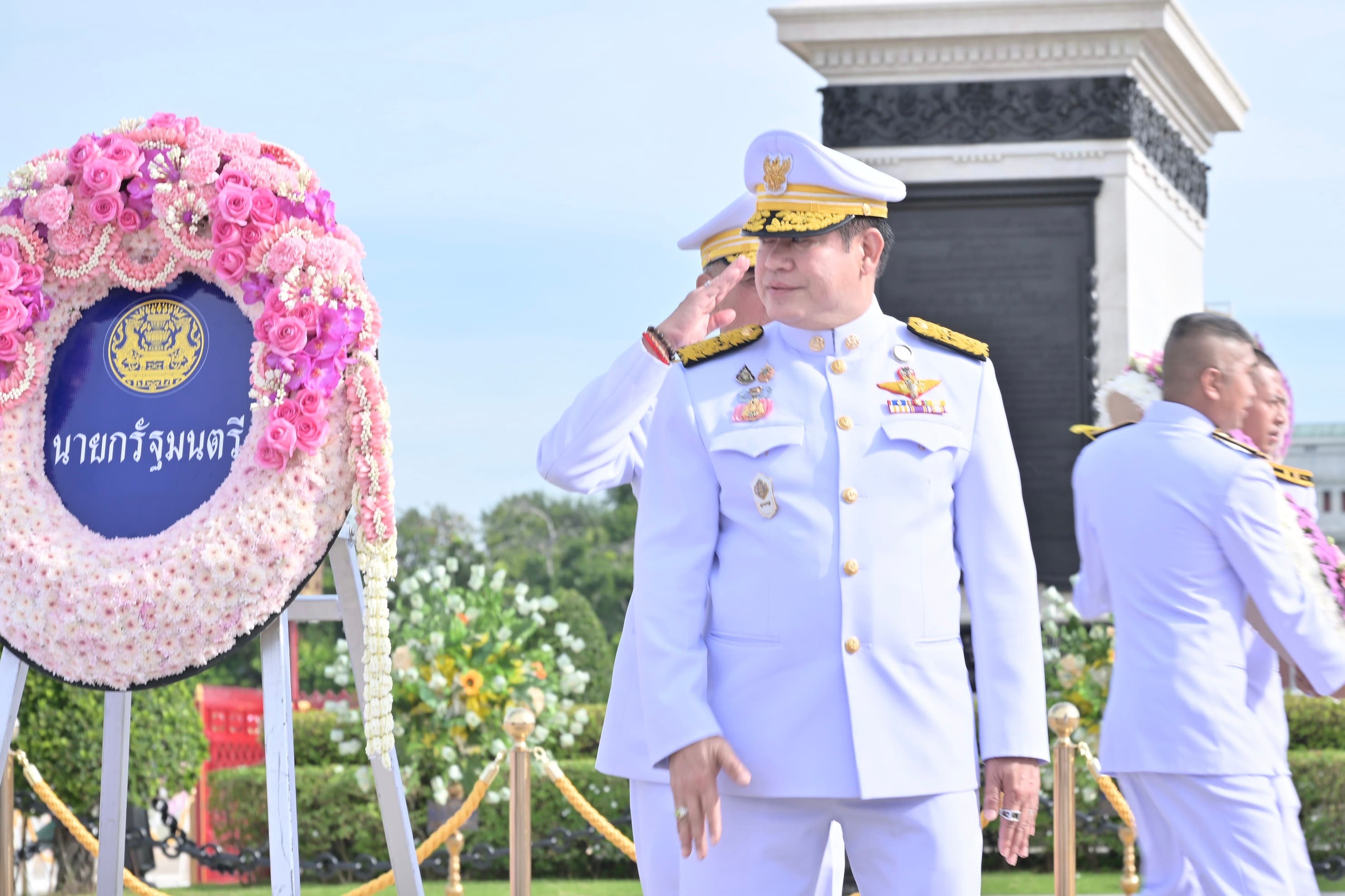 รูปภาพแกลเลอรี