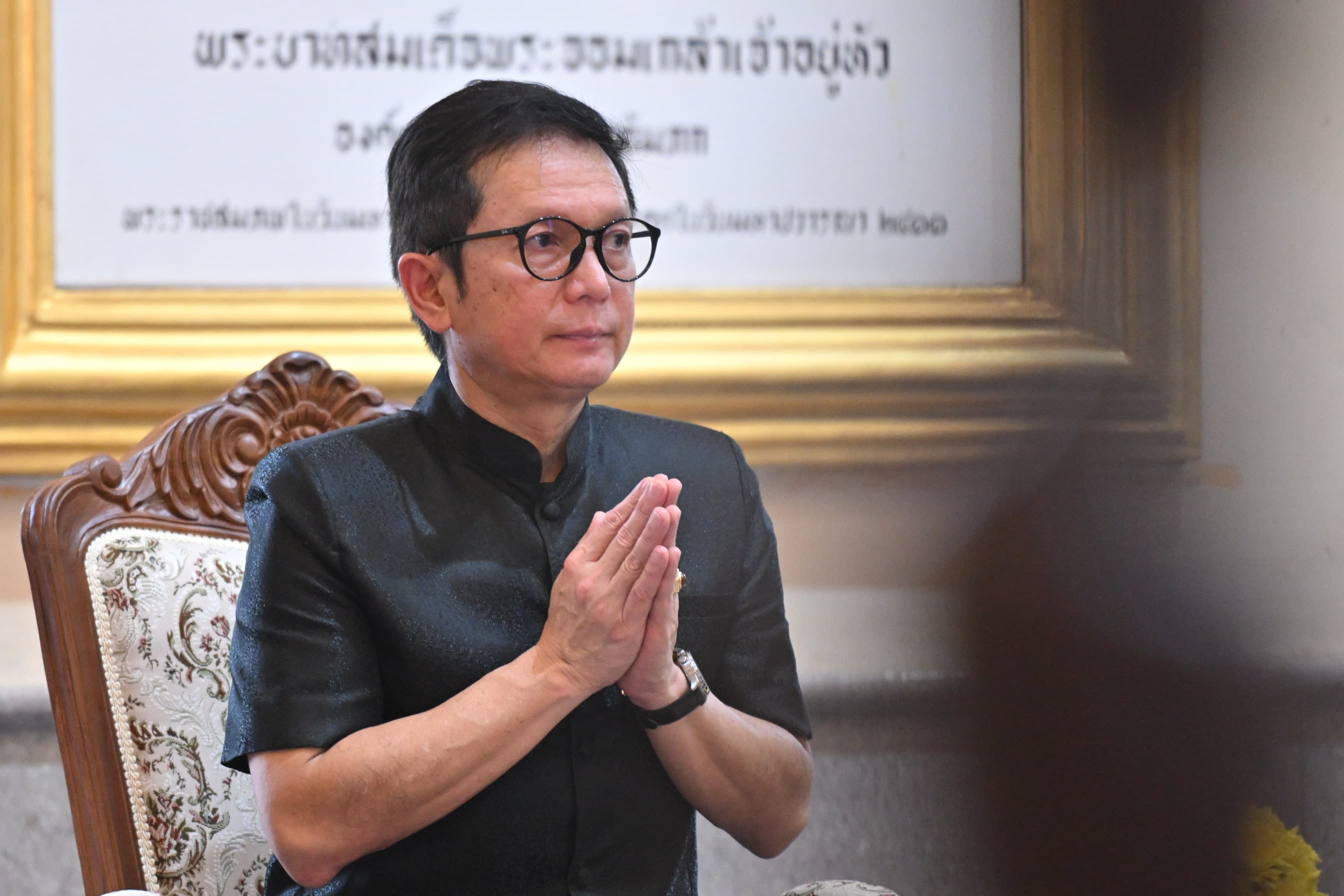 รูปภาพแกลเลอรี