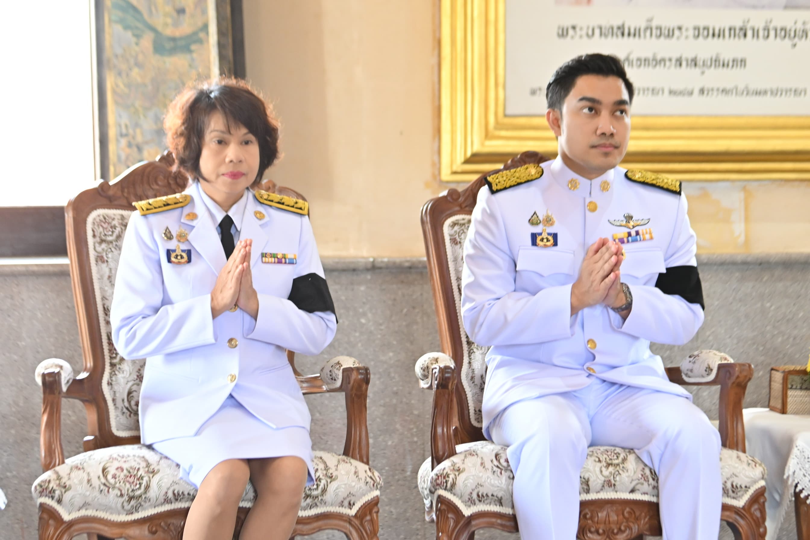 รูปภาพแกลเลอรี