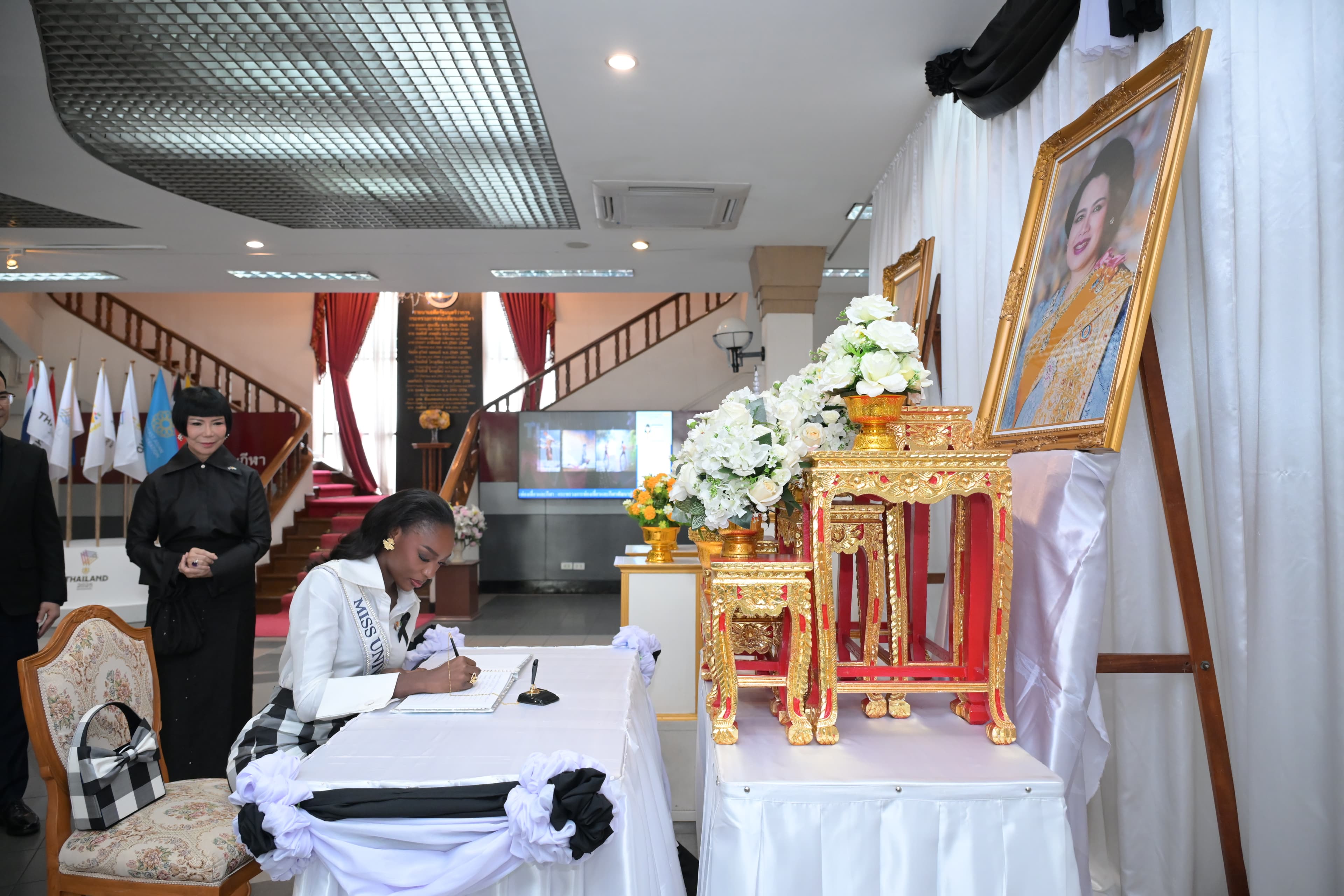 รูปภาพแกลเลอรี