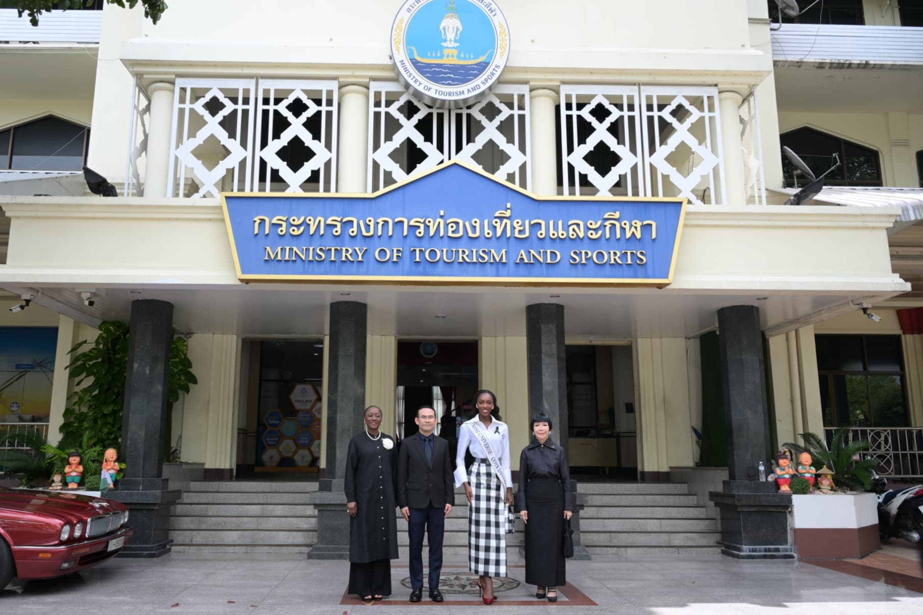 รูปภาพแกลเลอรี