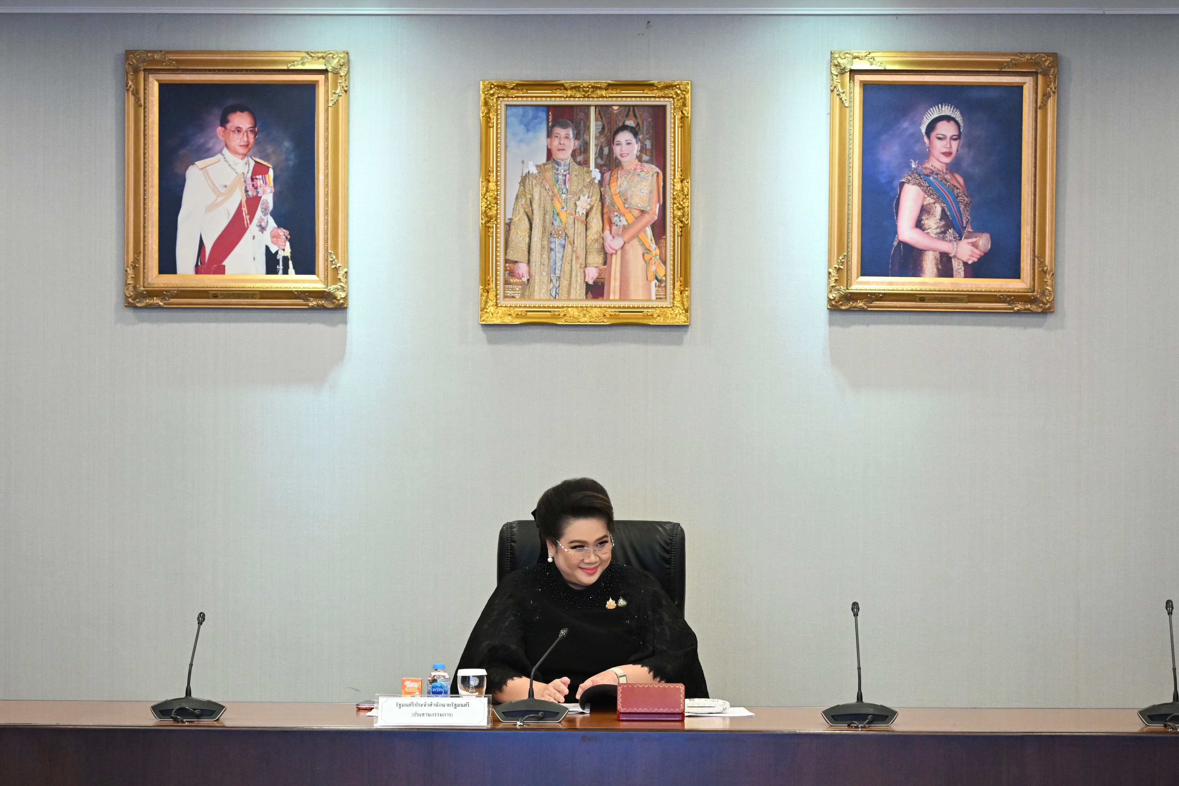 รูปภาพแกลเลอรี
